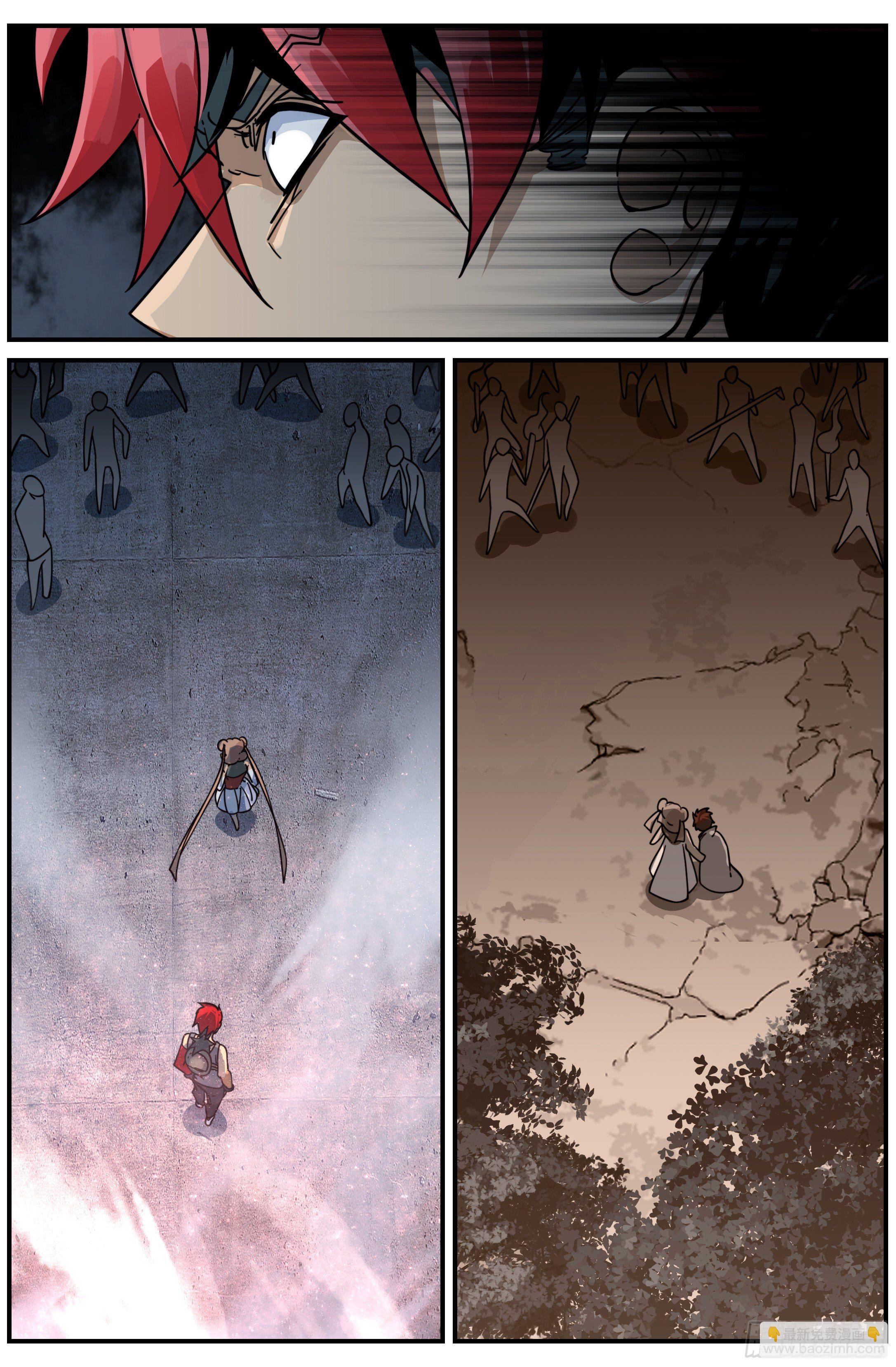 021 歌（下）-第30话