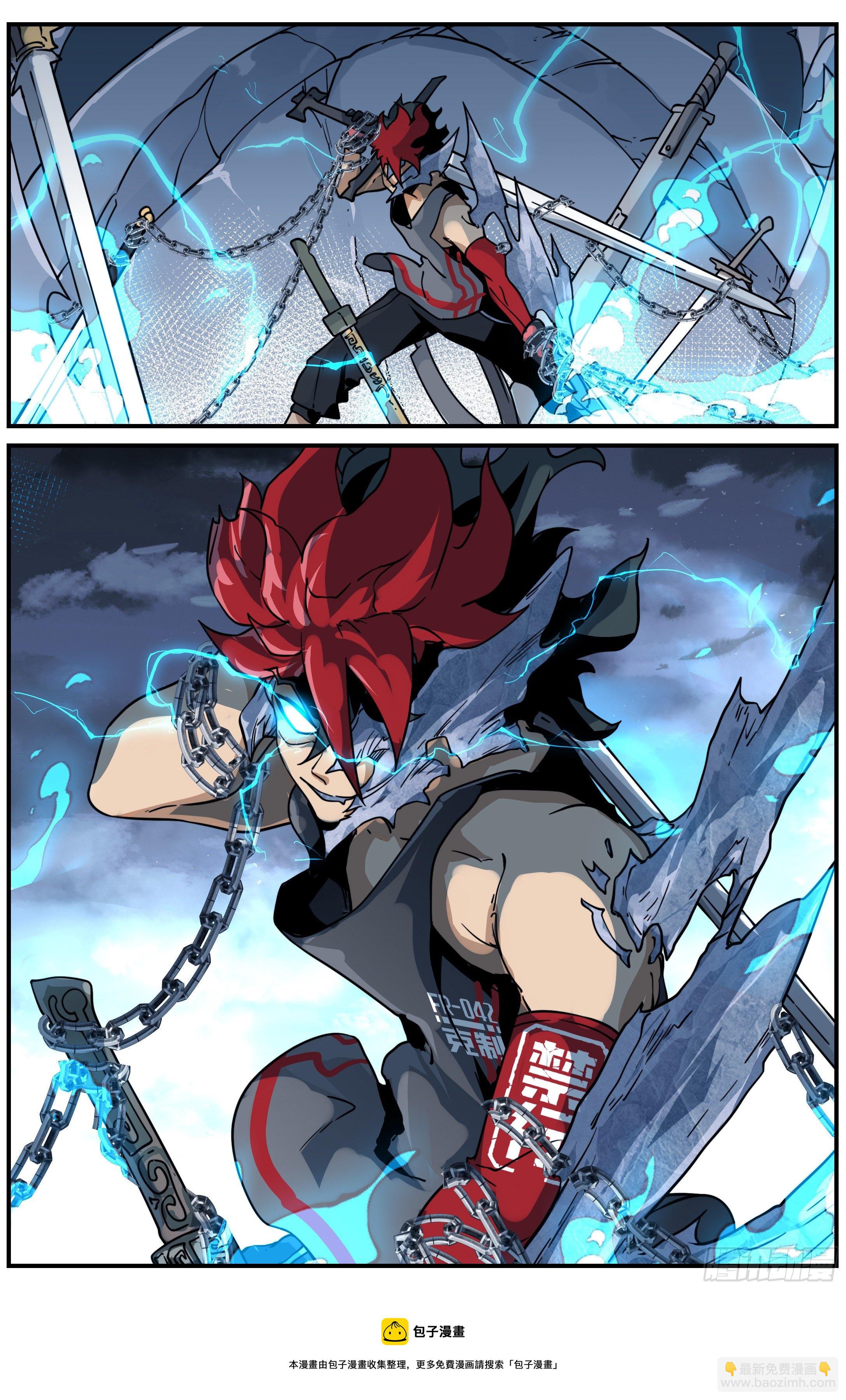 022 降临（二）-第32话