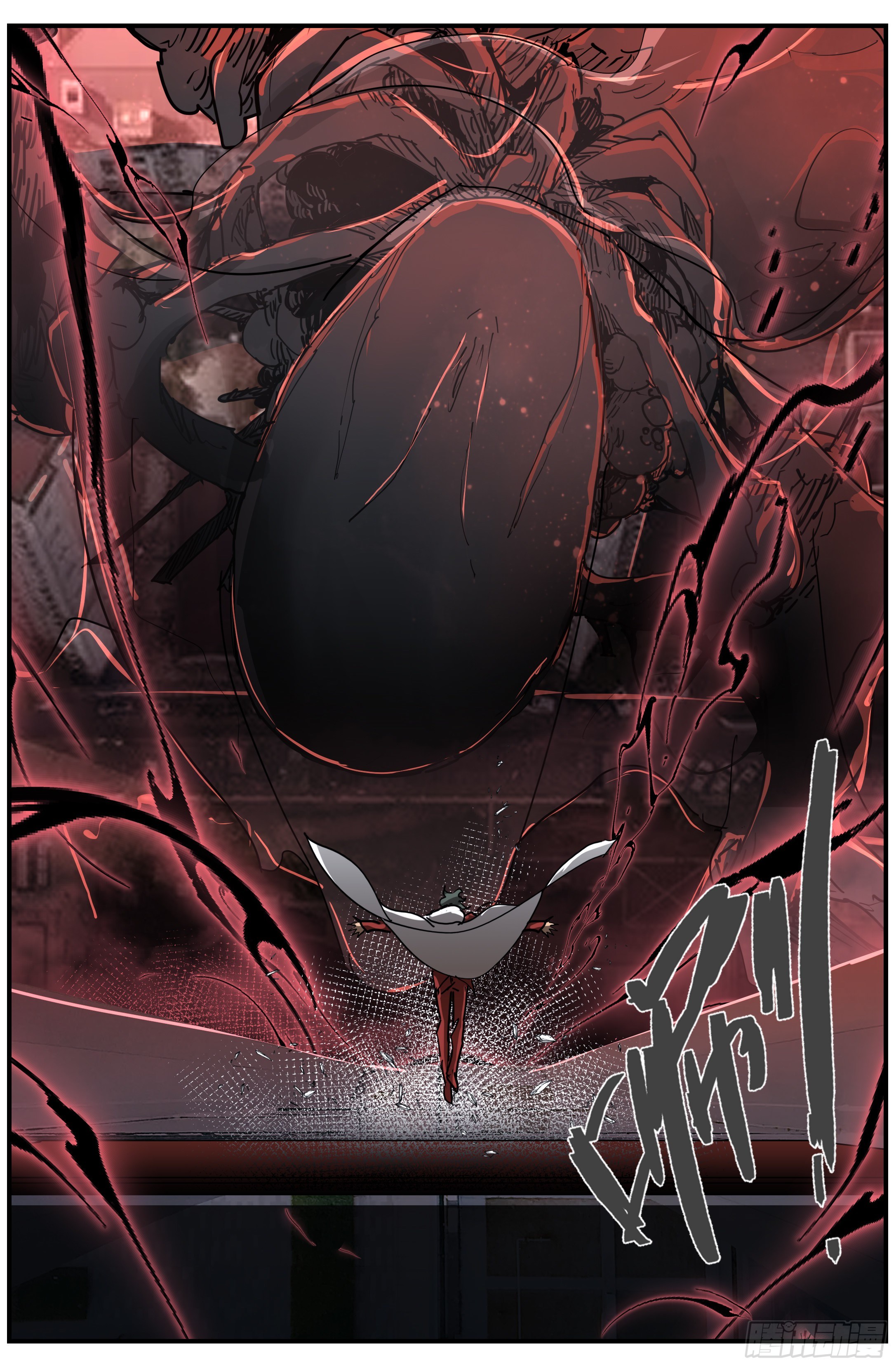 022 降临（二）-第32话