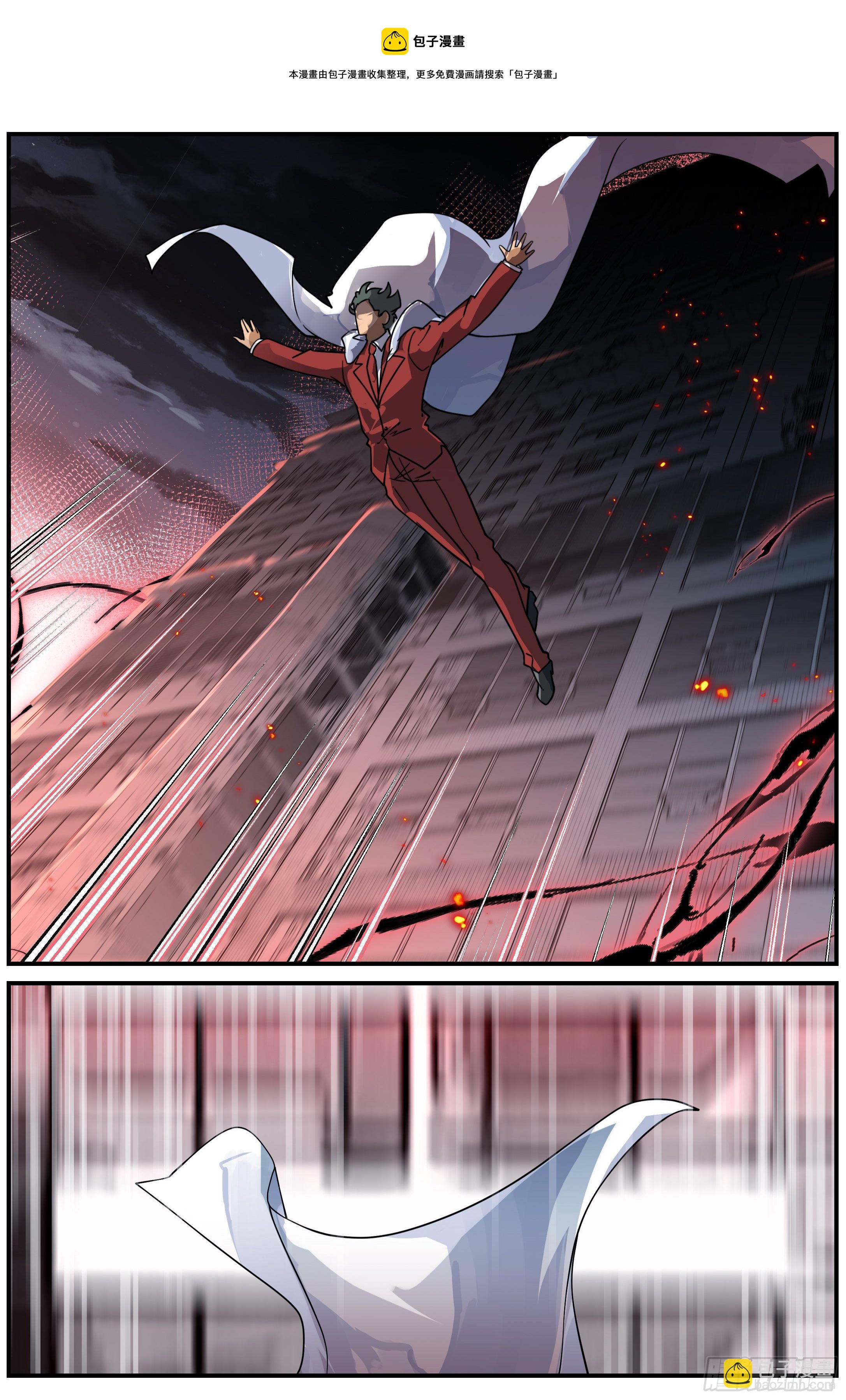 022 降临（二）-第32话