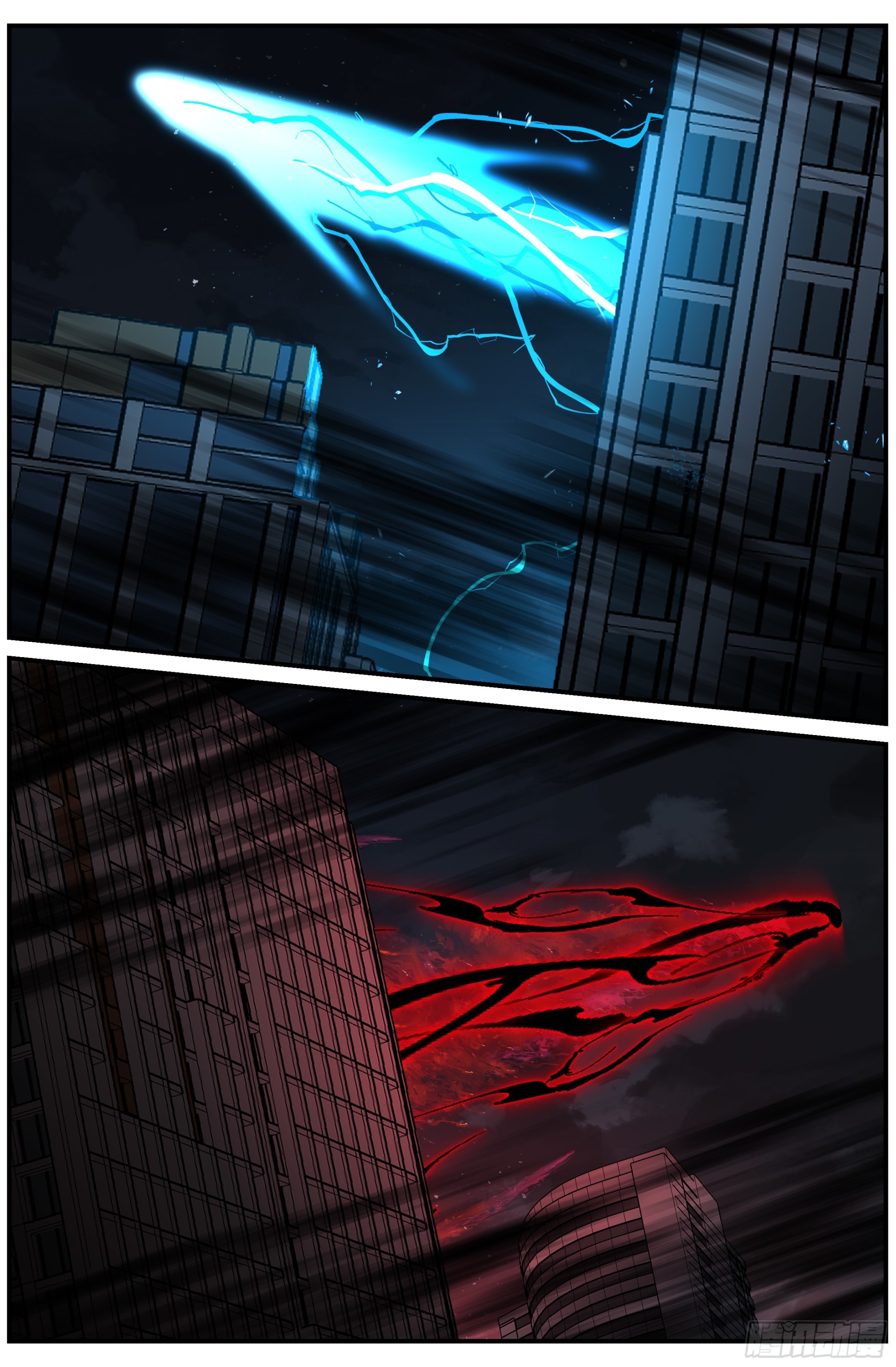 023 对狙（一）-第34话