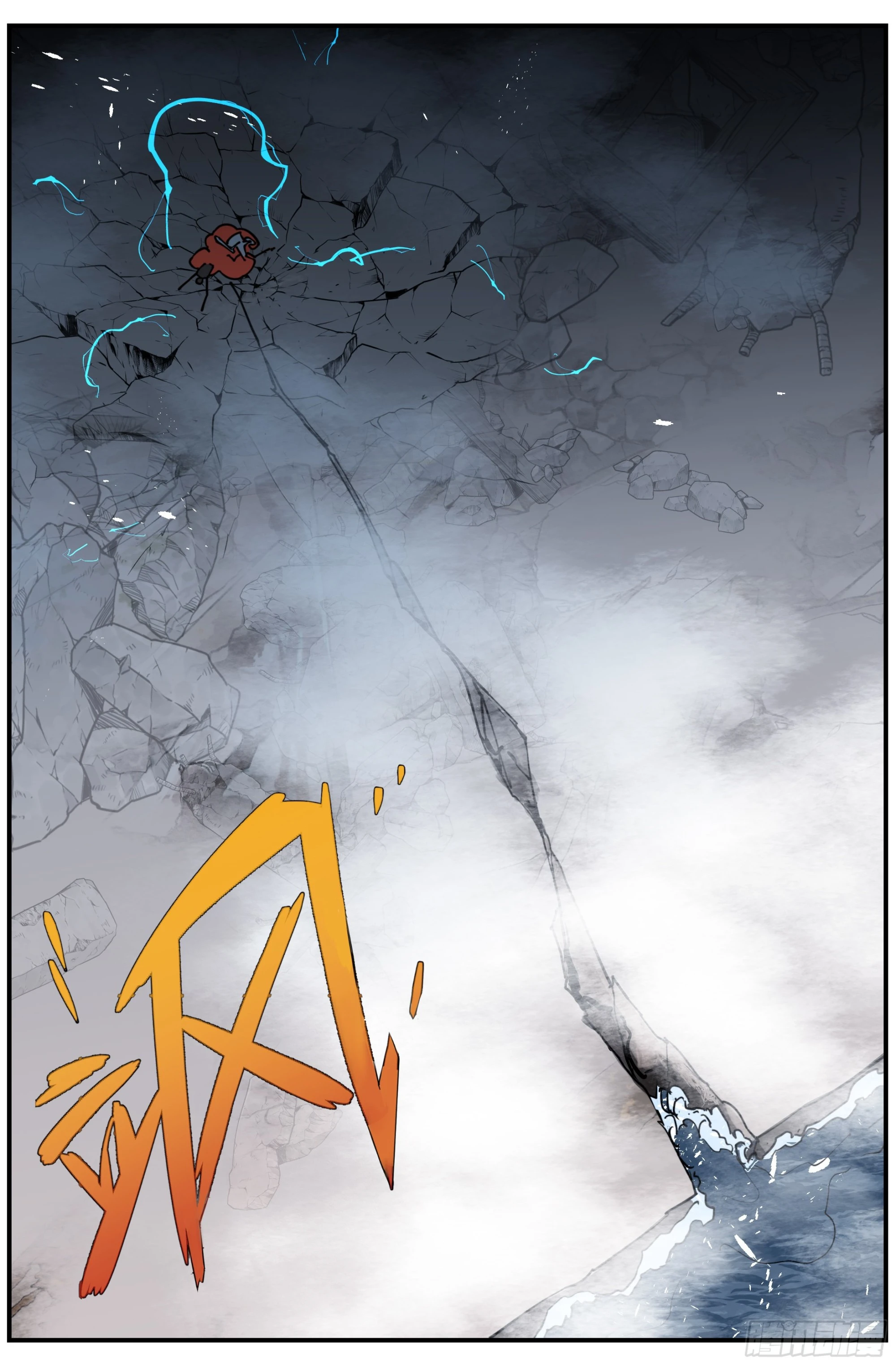 024 封锁（一）-第38话