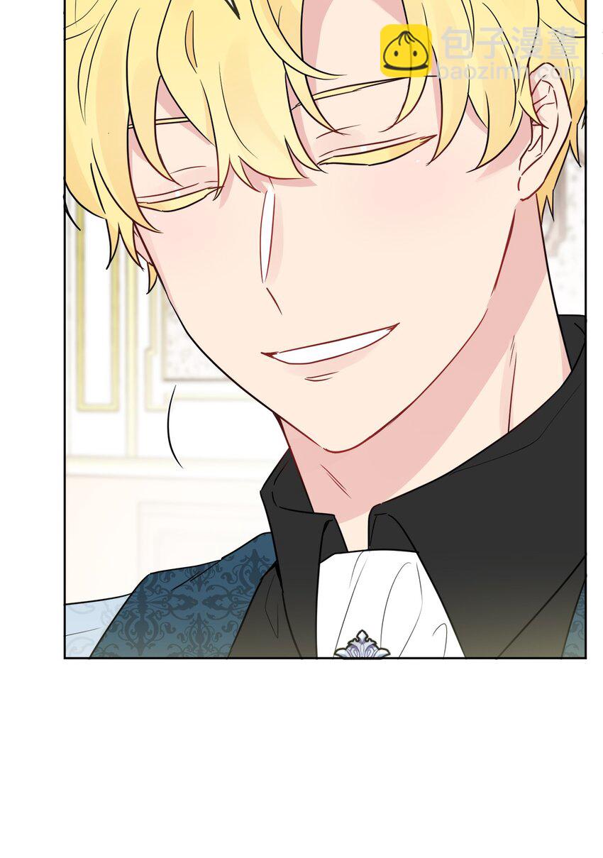 11 低头道歉(1/2)-第12话