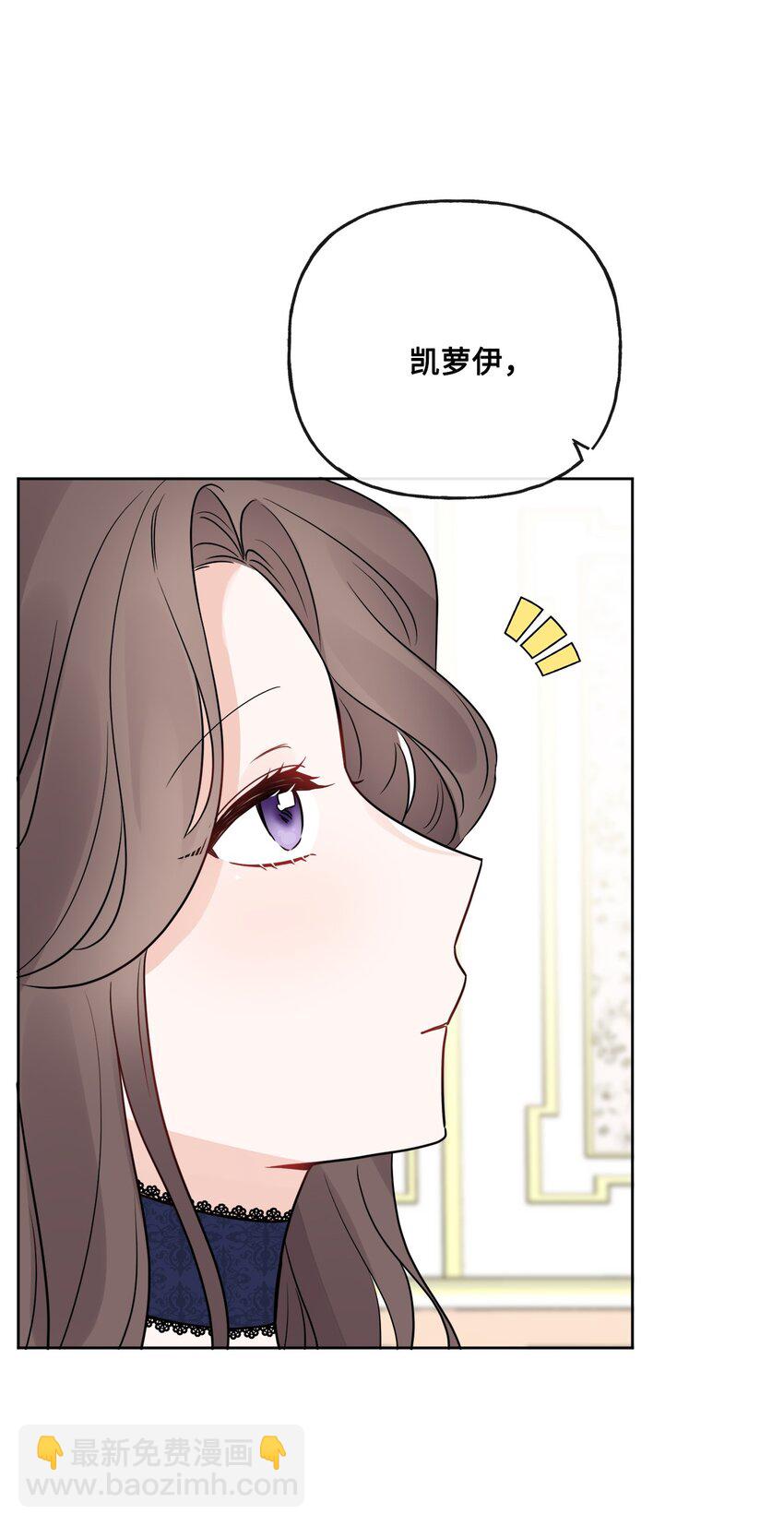 13 安慰的拥抱(1/2)-第14话