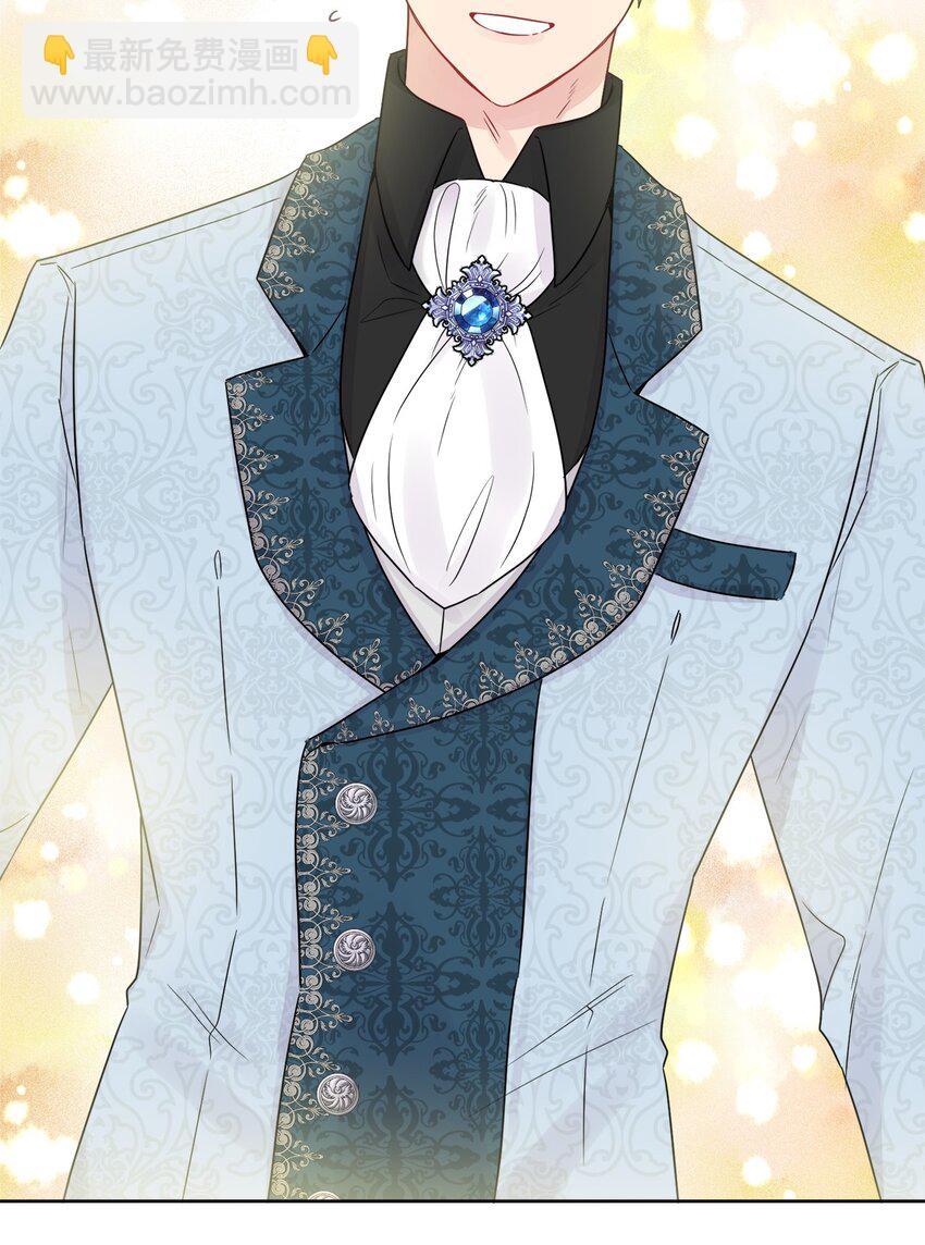 13 安慰的拥抱(1/2)-第14话