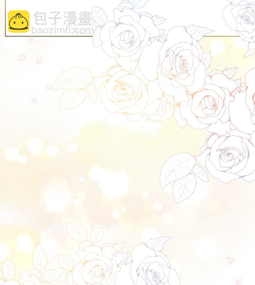 13 安慰的拥抱(1/2)-第14话