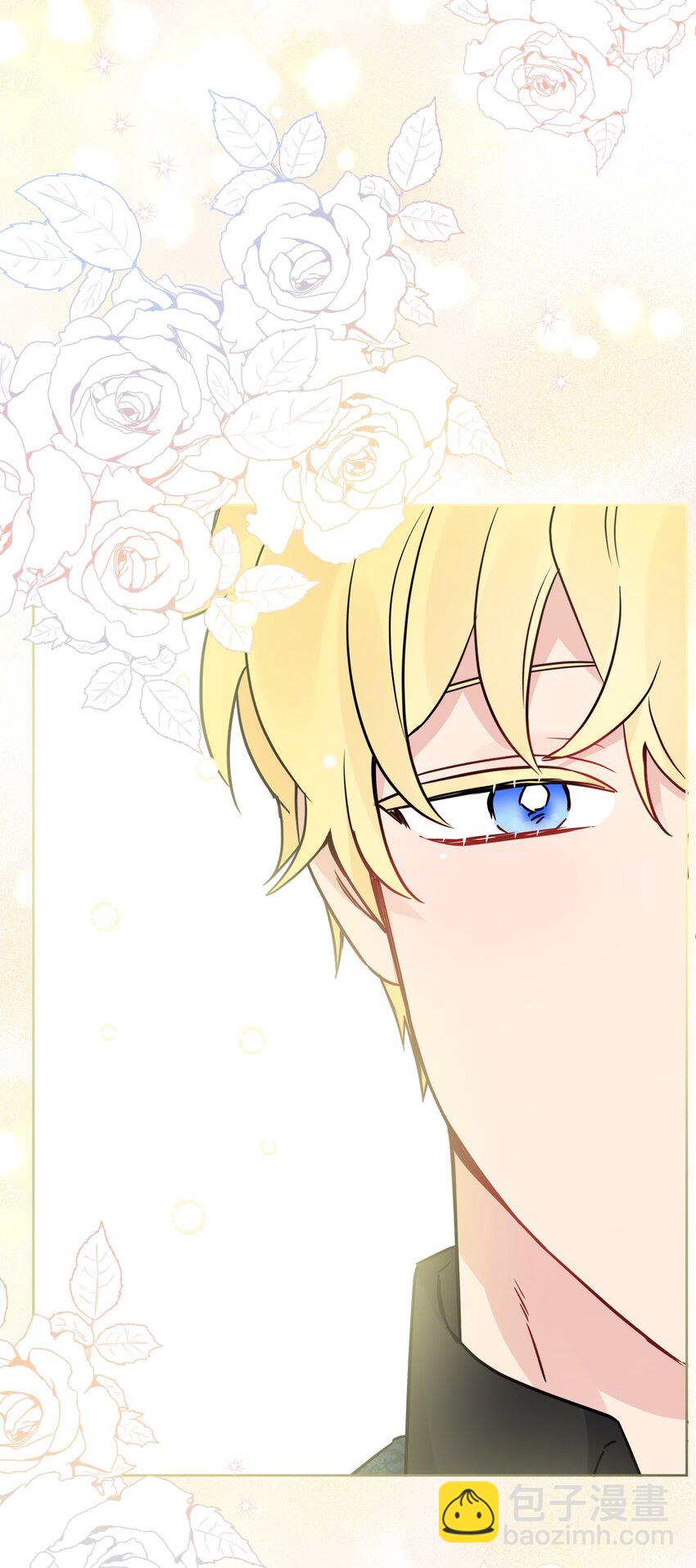 13 安慰的拥抱(1/2)-第14话