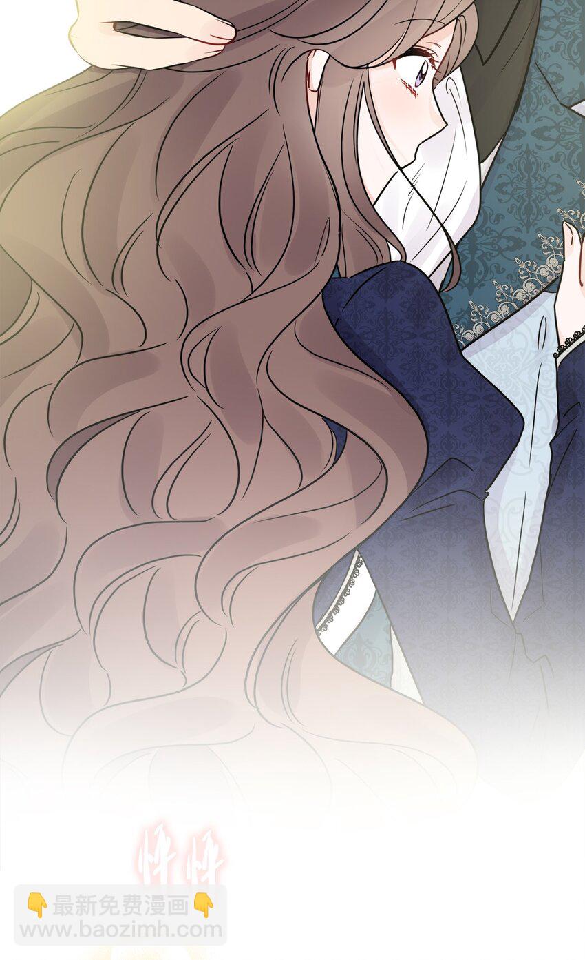 13 安慰的拥抱(1/2)-第14话