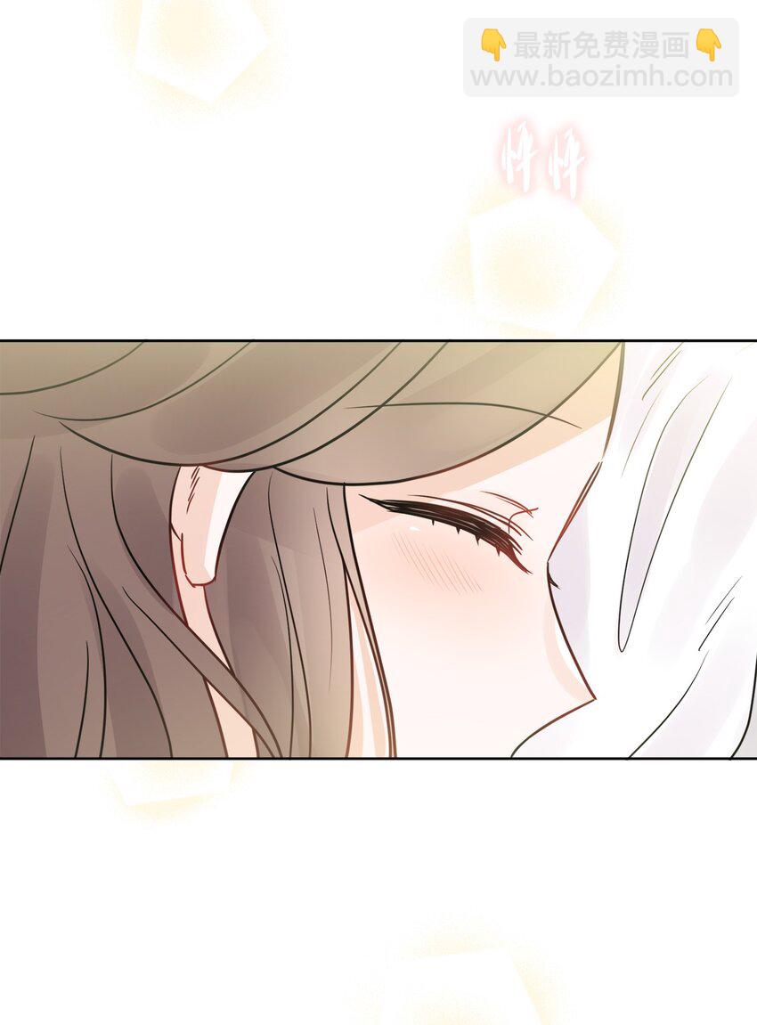 13 安慰的拥抱(1/2)-第14话