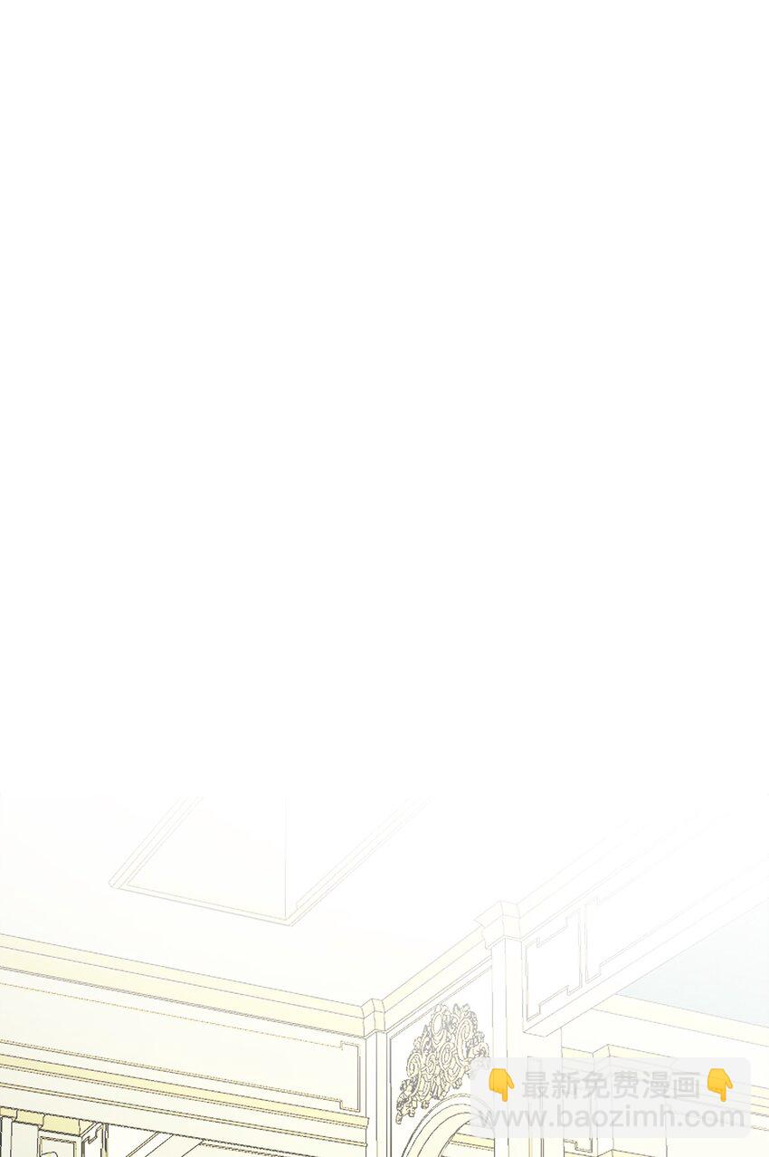 13 安慰的拥抱(1/2)-第14话