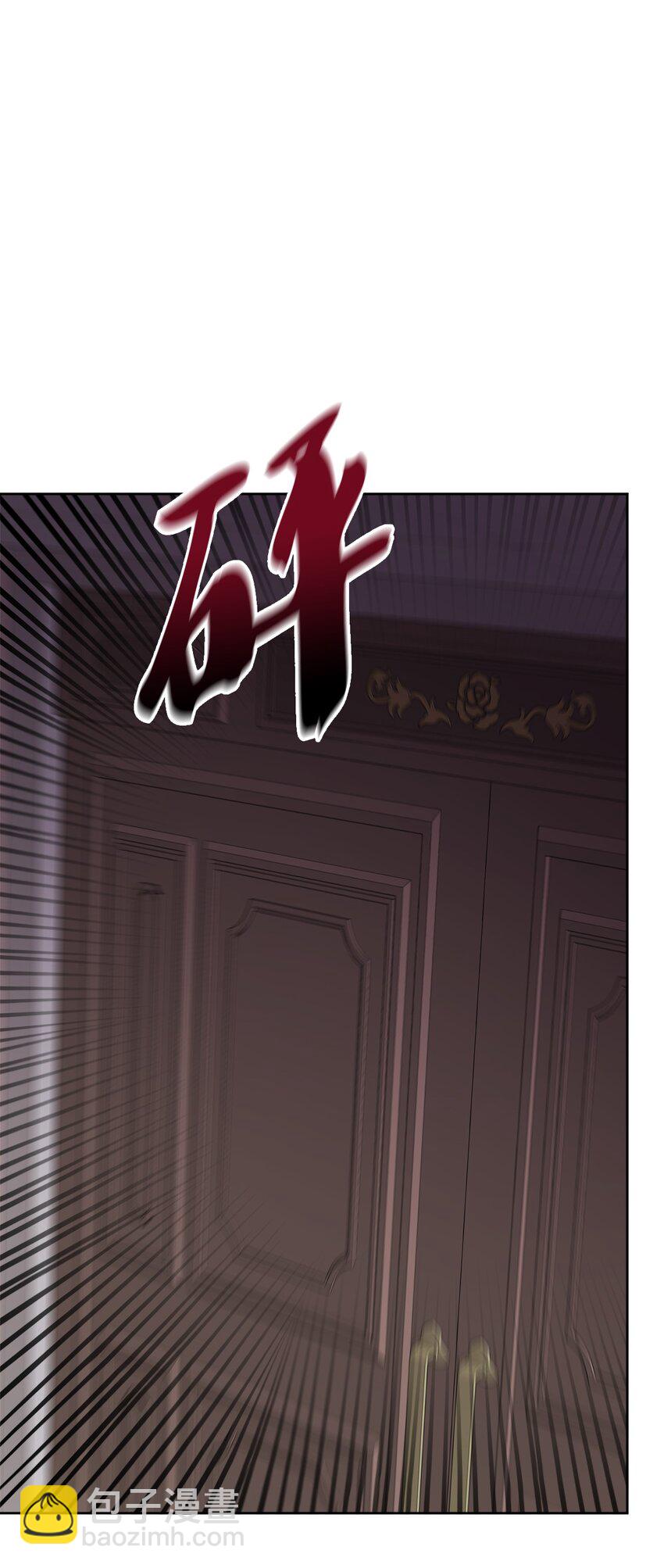 15 子爵训女(1/2)-第16话