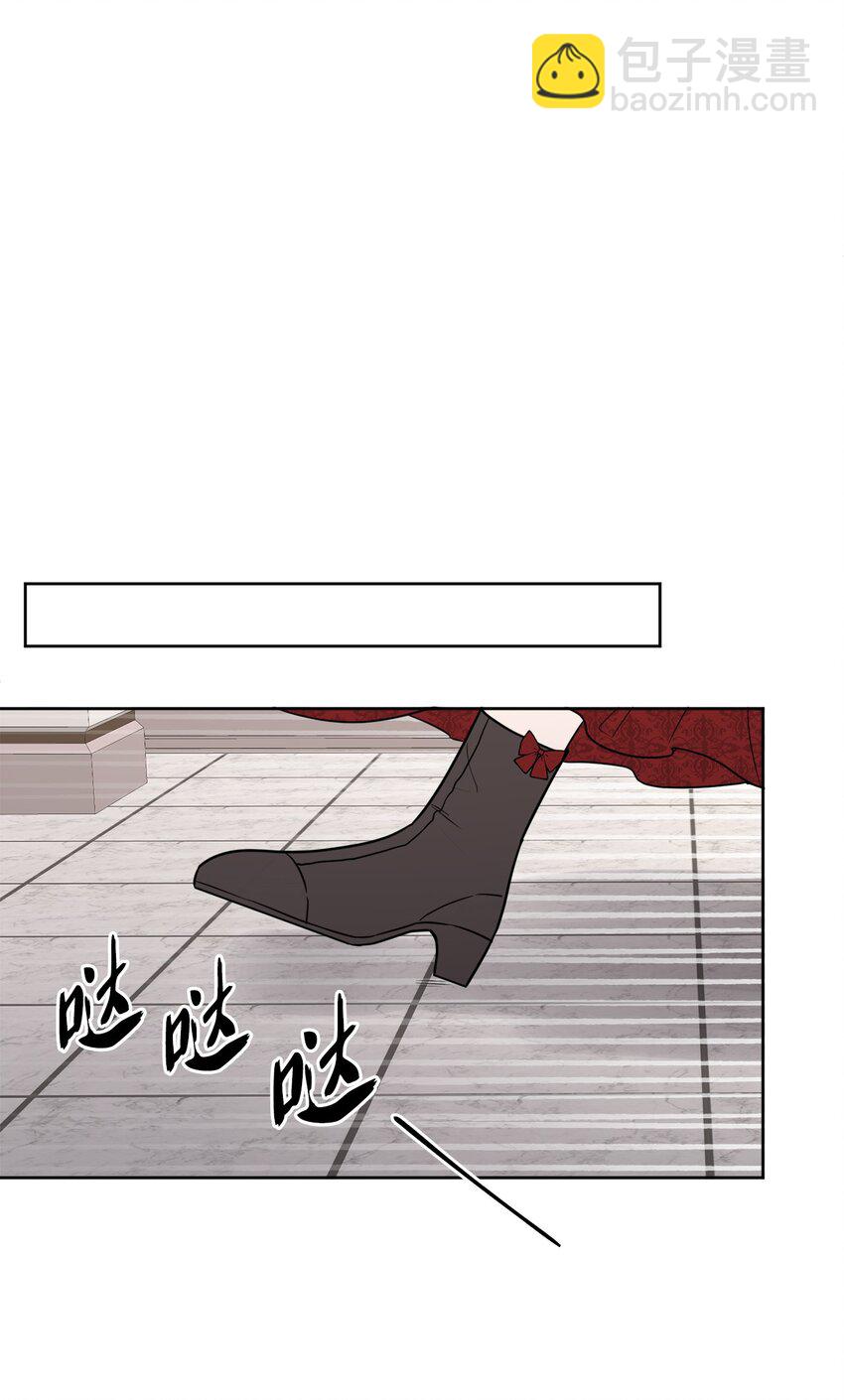 15 子爵训女(1/2)-第16话