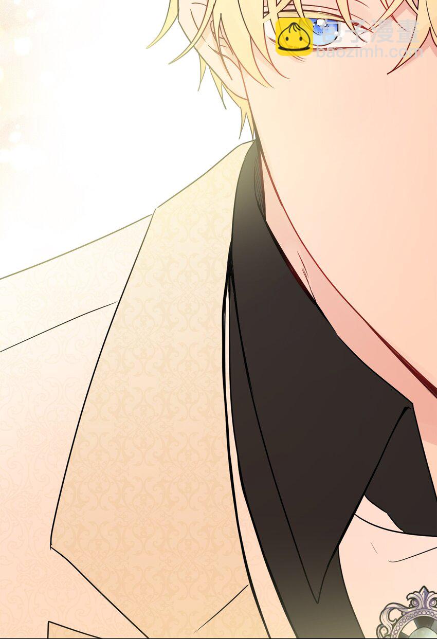 17 爱的表白(1/2)-第18话