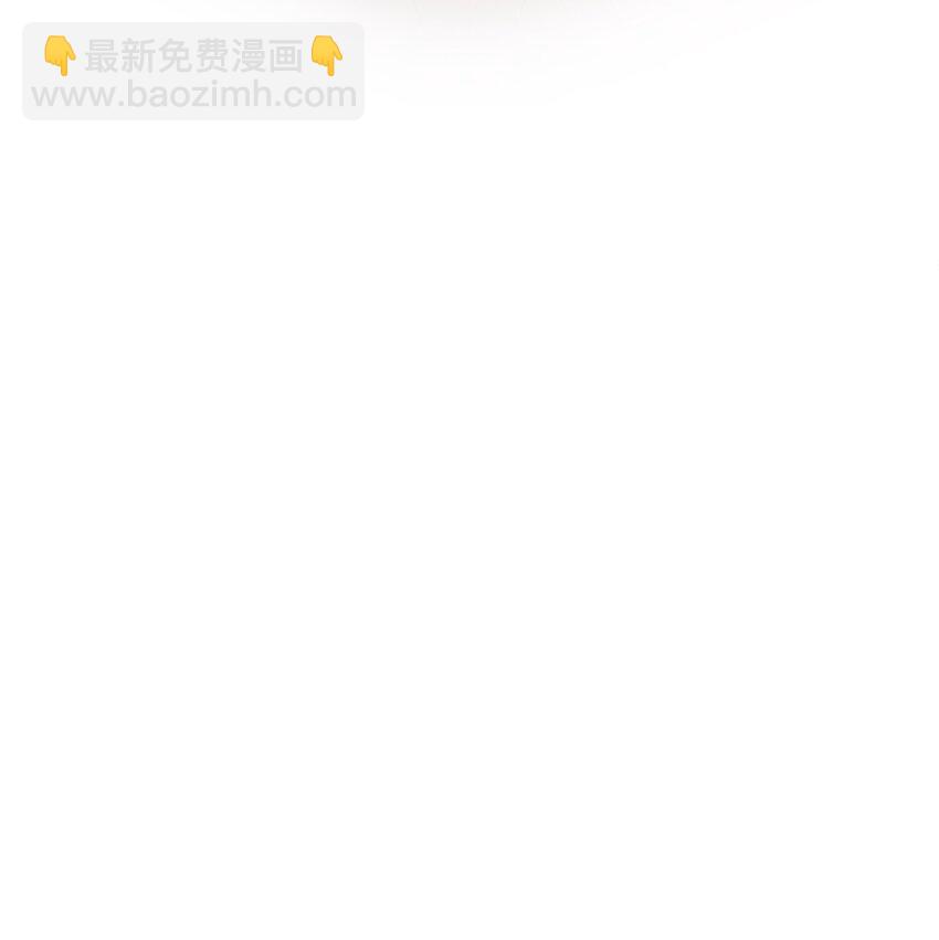 17 爱的表白(1/2)-第18话