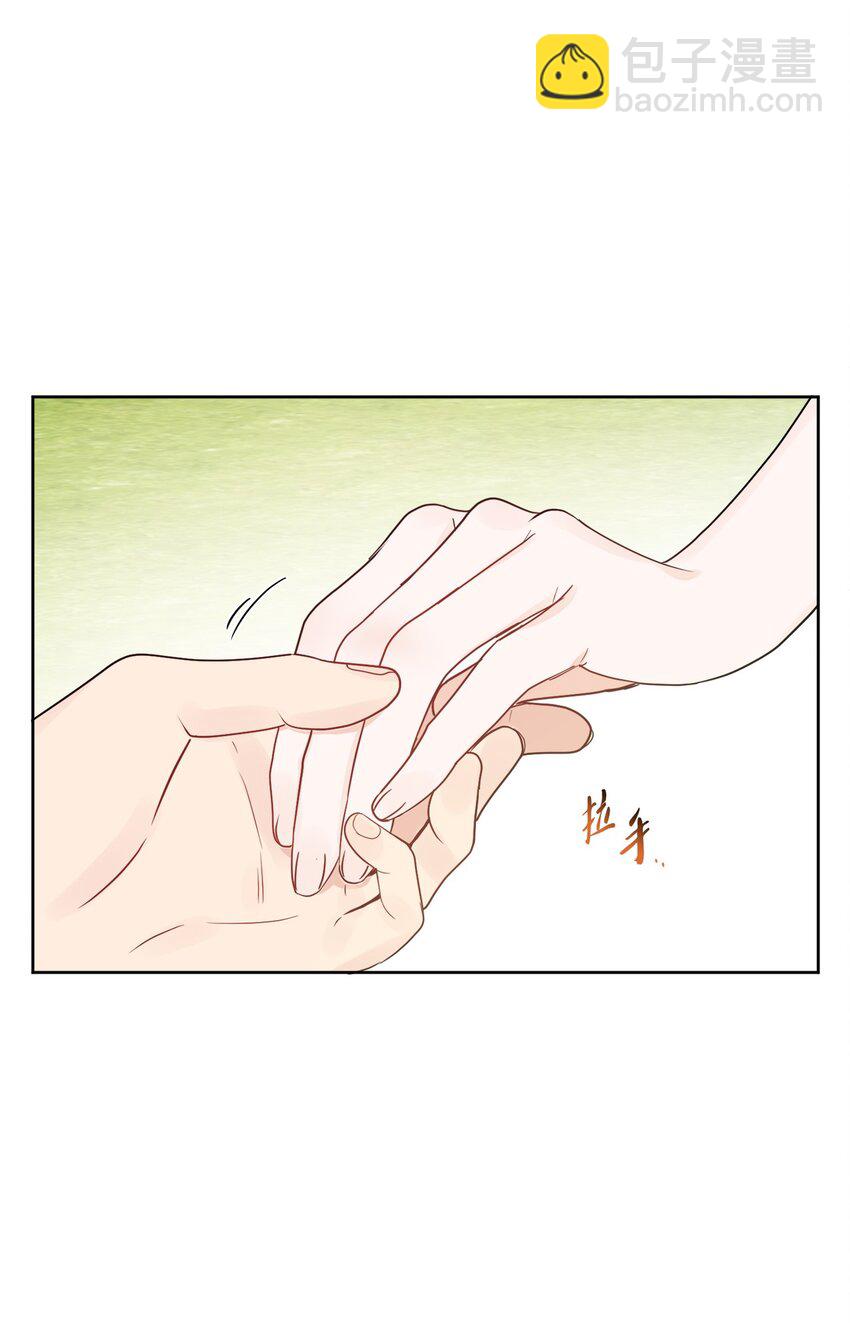 17 爱的表白(1/2)-第18话