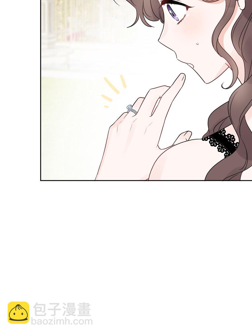 17 爱的表白(1/2)-第18话