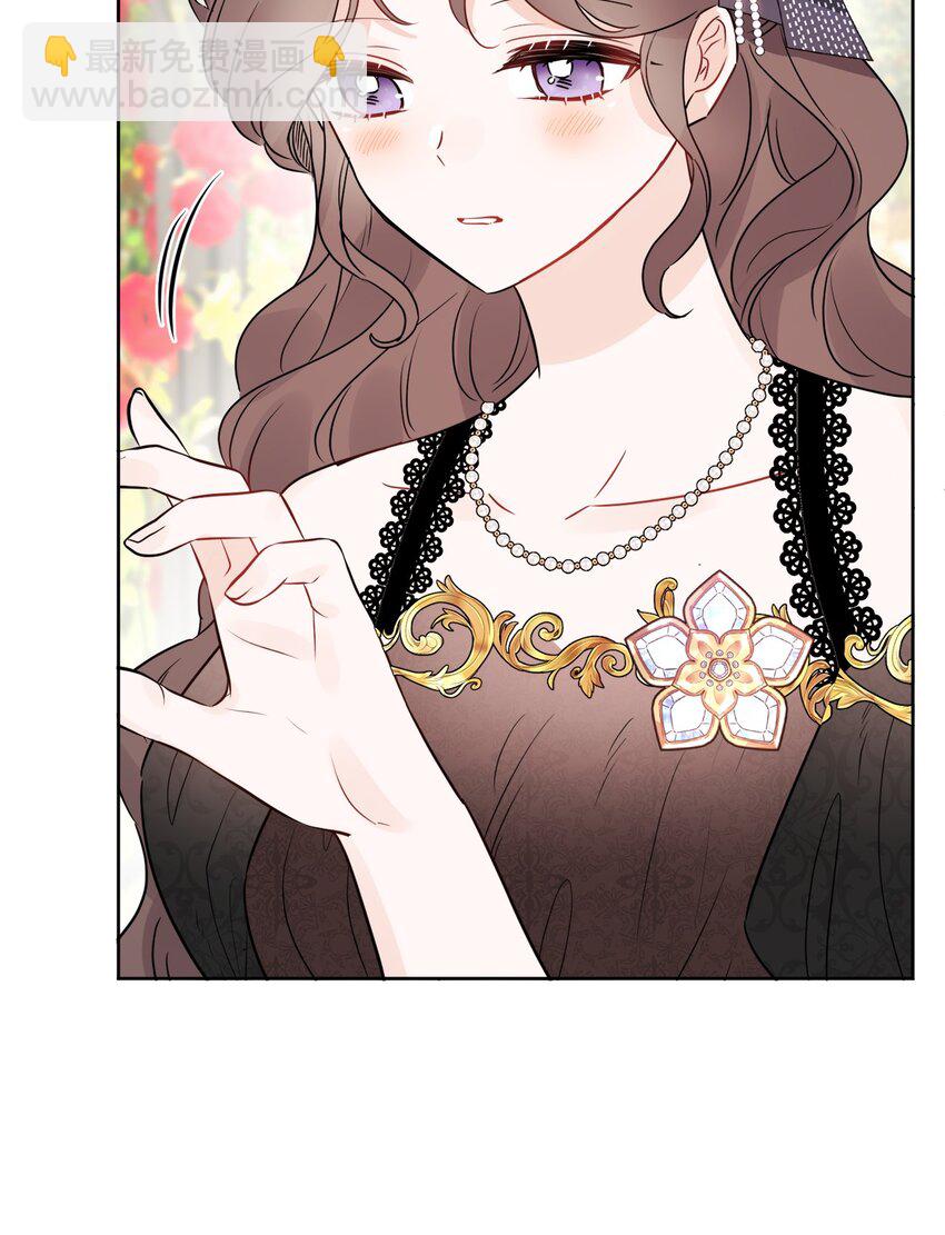 17 爱的表白(1/2)-第18话