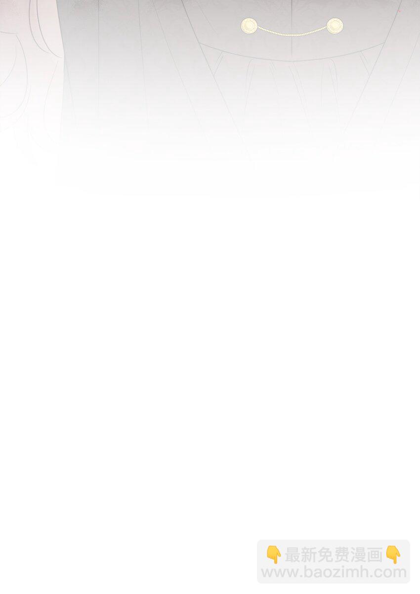 17 爱的表白(1/2)-第18话