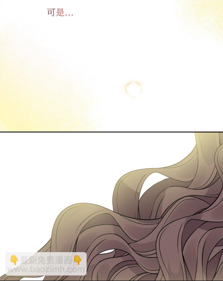 17 爱的表白(1/2)-第18话