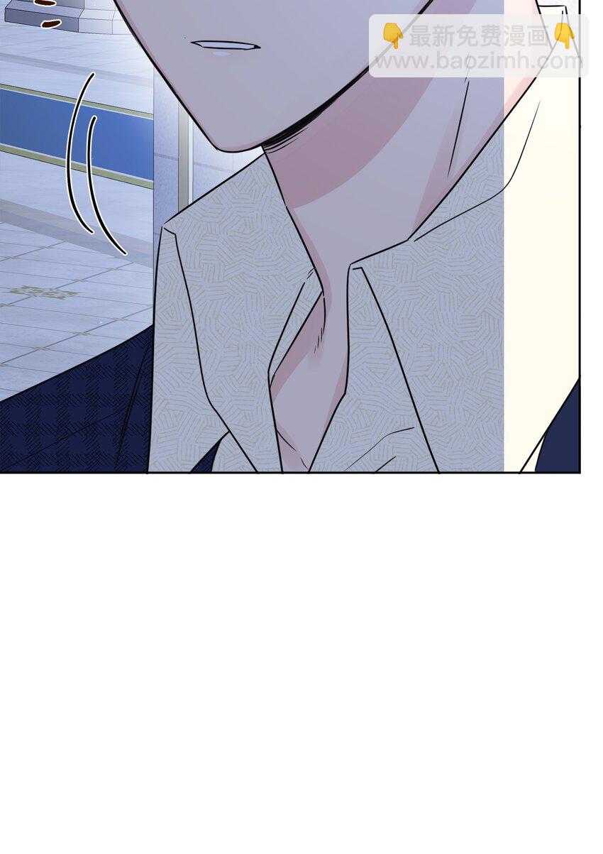 19 深夜相遇(1/2)-第20话