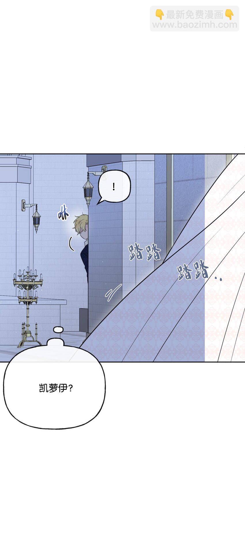 19 深夜相遇(1/2)-第20话