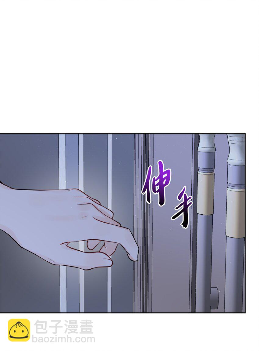 19 深夜相遇(1/2)-第20话