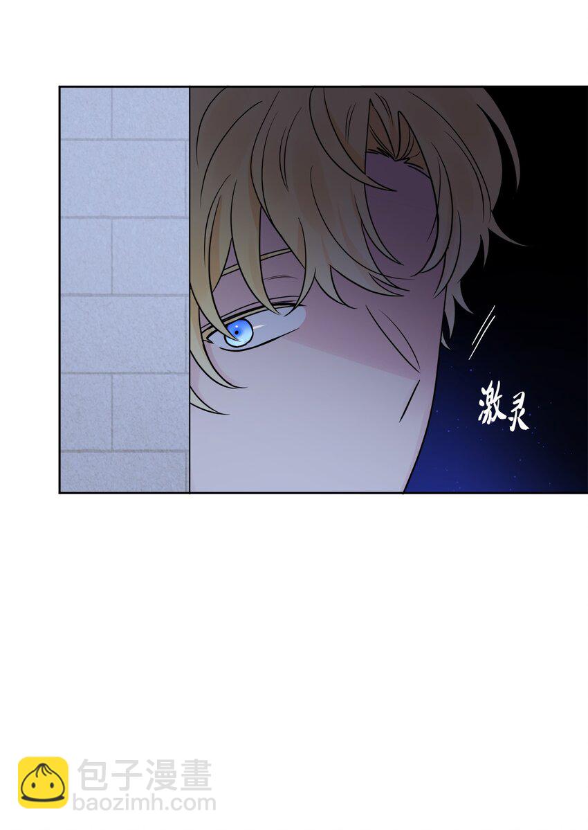 19 深夜相遇(1/2)-第20话