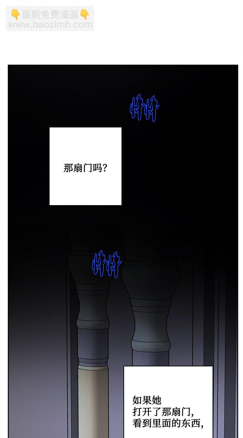 19 深夜相遇(1/2)-第20话