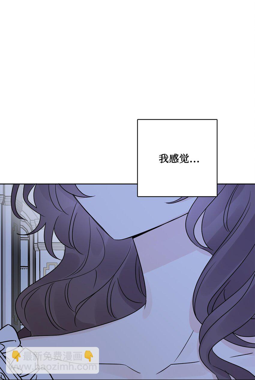 19 深夜相遇(1/2)-第20话