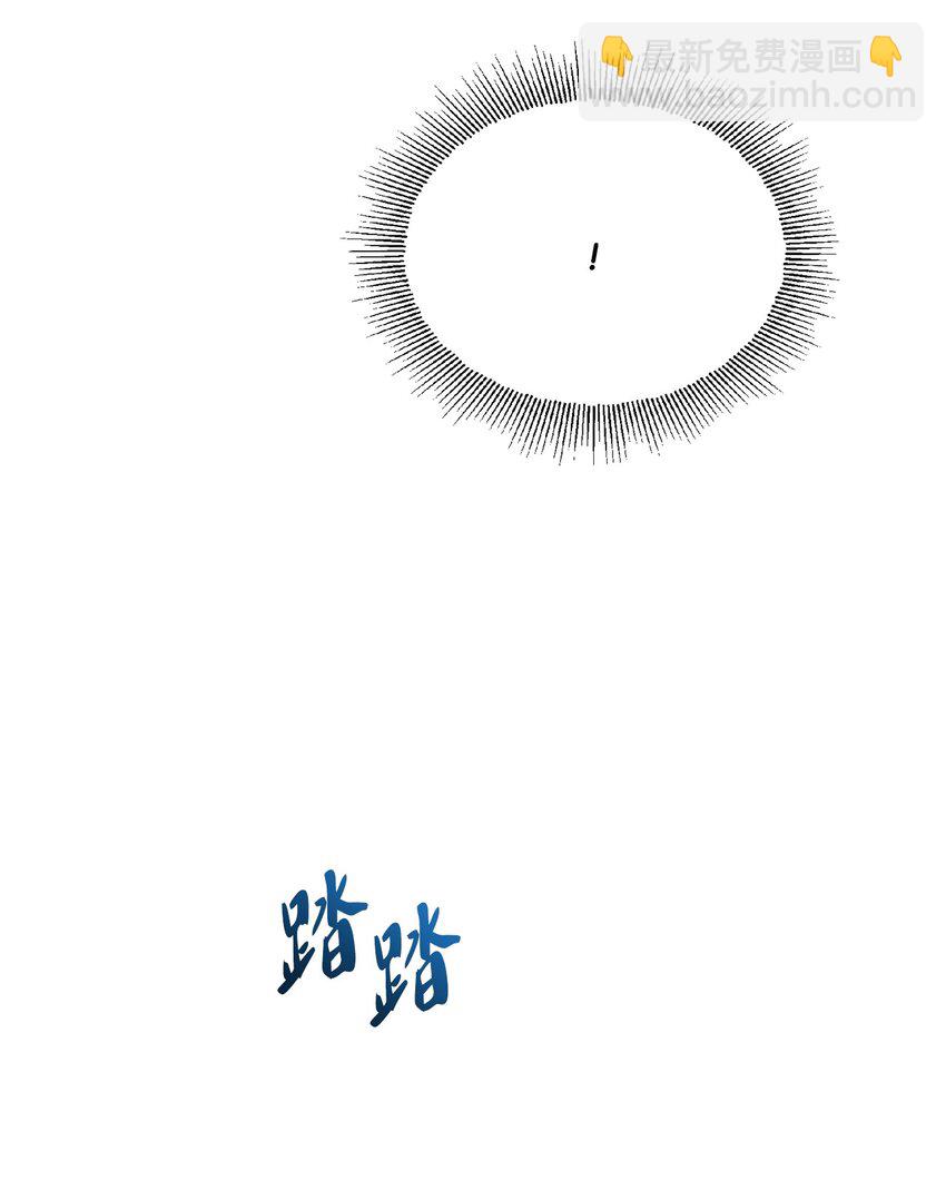 19 深夜相遇(1/2)-第20话