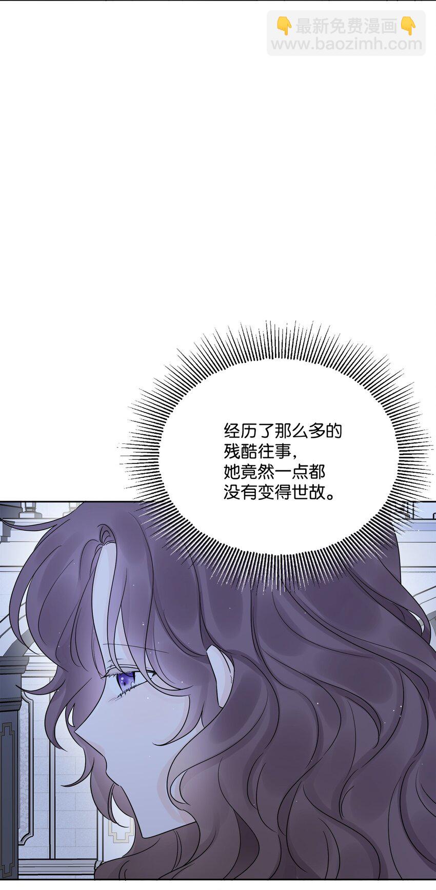 19 深夜相遇(1/2)-第20话