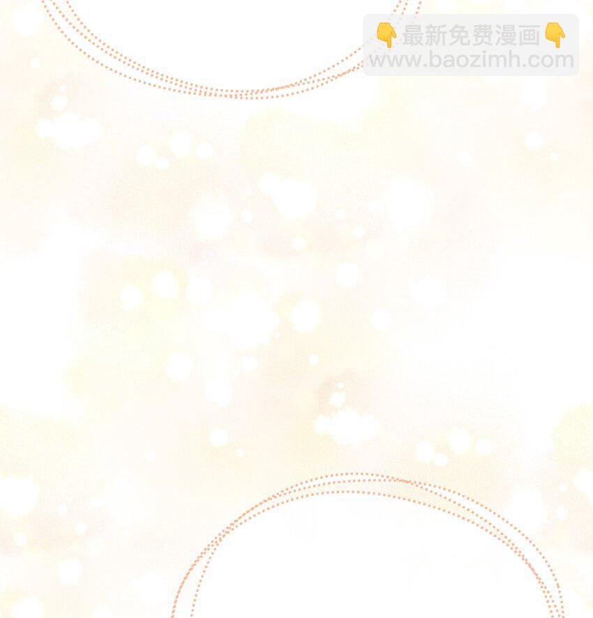 19 深夜相遇(1/2)-第20话