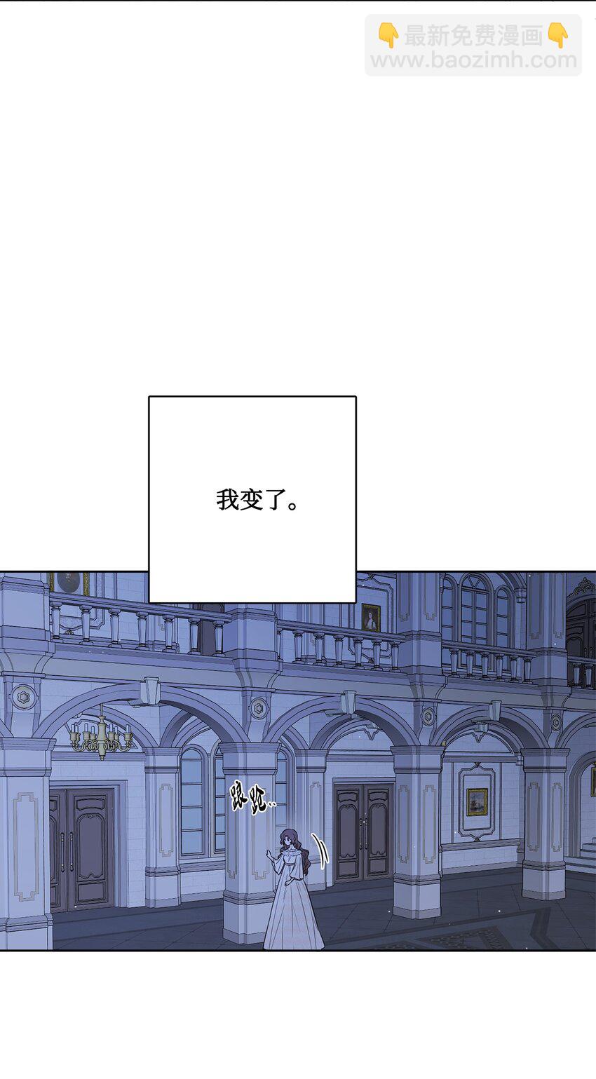 19 深夜相遇(1/2)-第20话