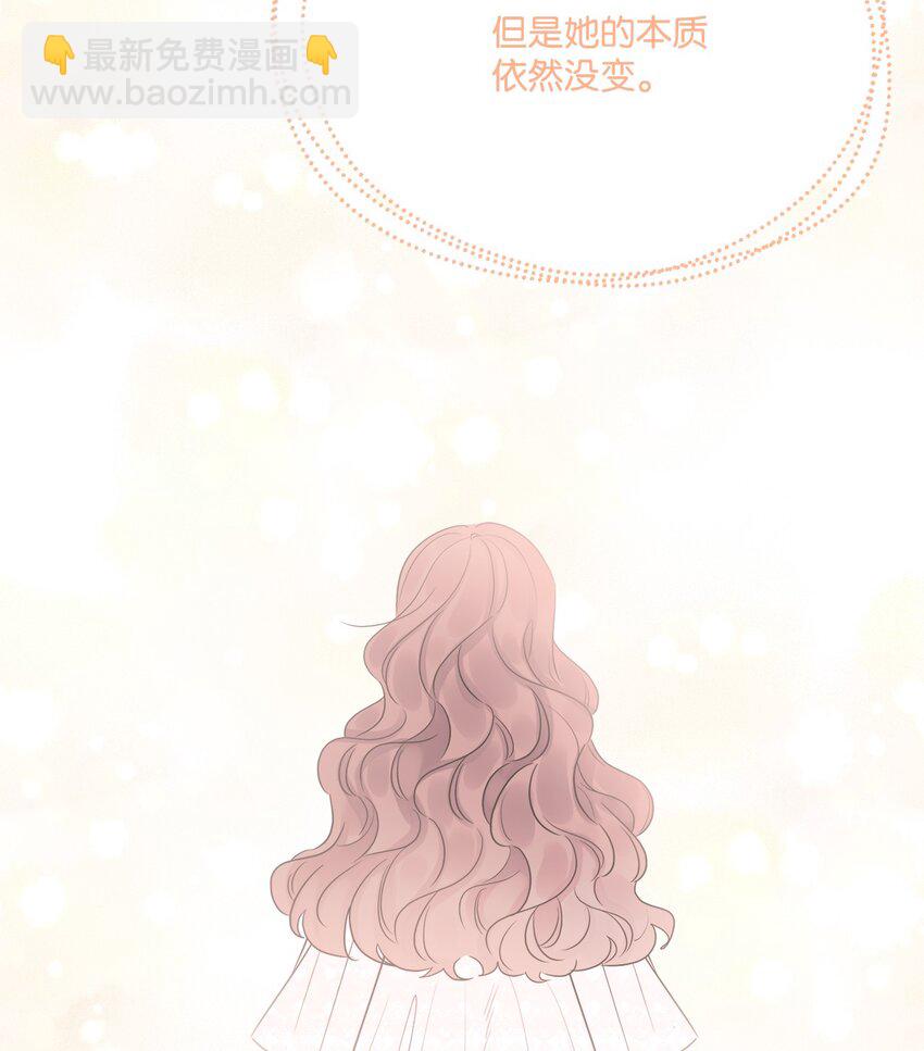 19 深夜相遇(1/2)-第20话