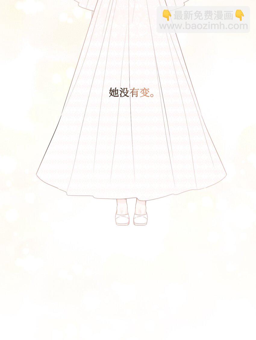 19 深夜相遇(1/2)-第20话