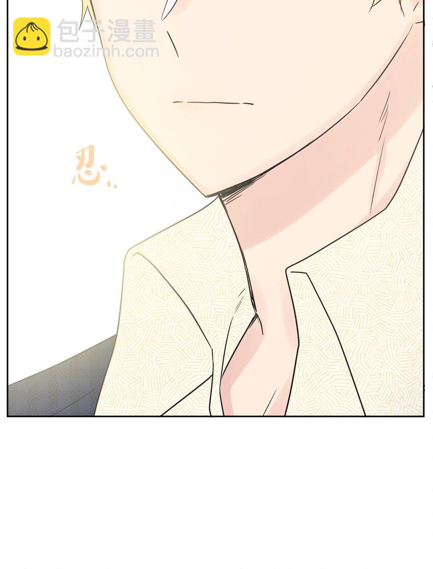 19 深夜相遇(1/2)-第20话