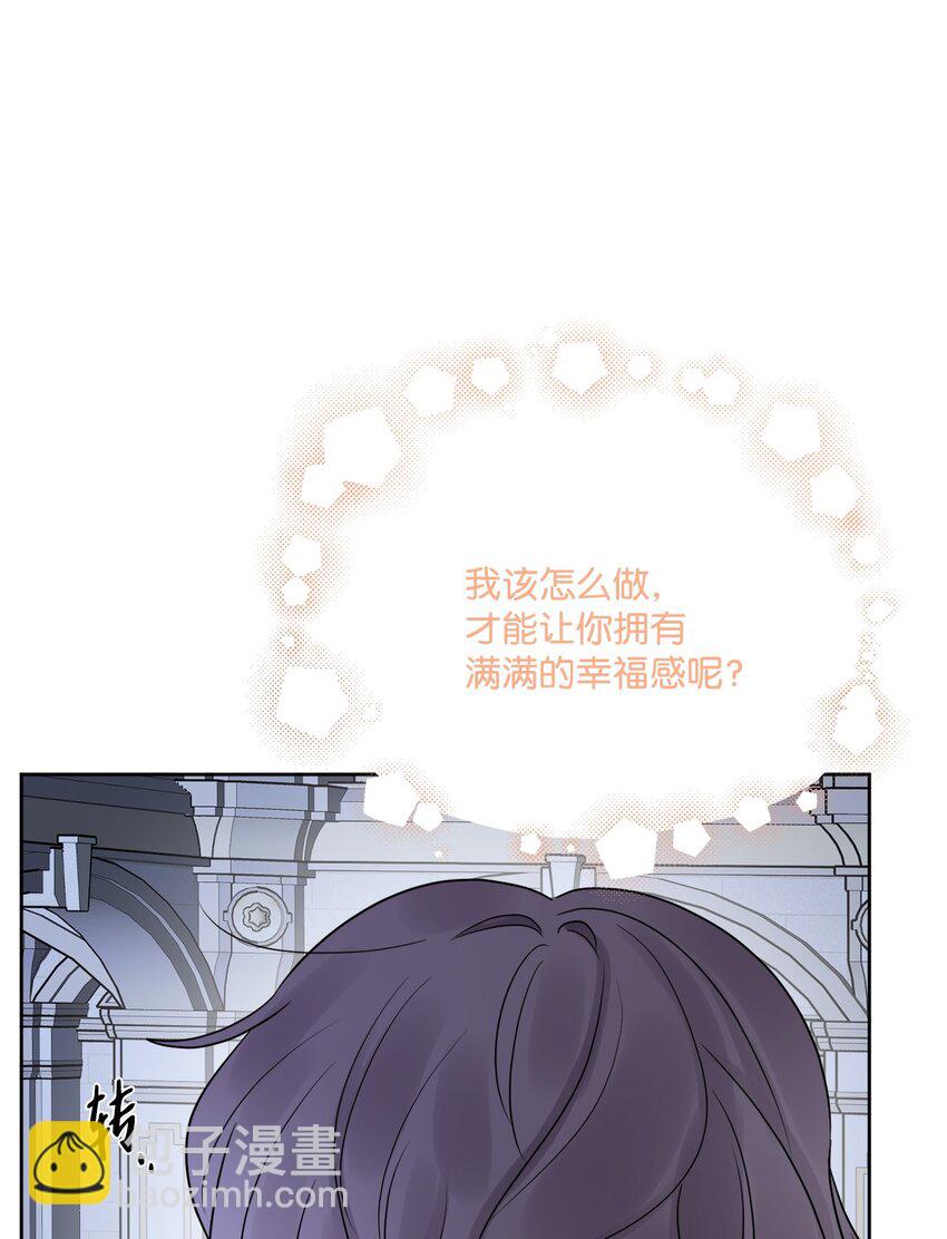 19 深夜相遇(1/2)-第20话