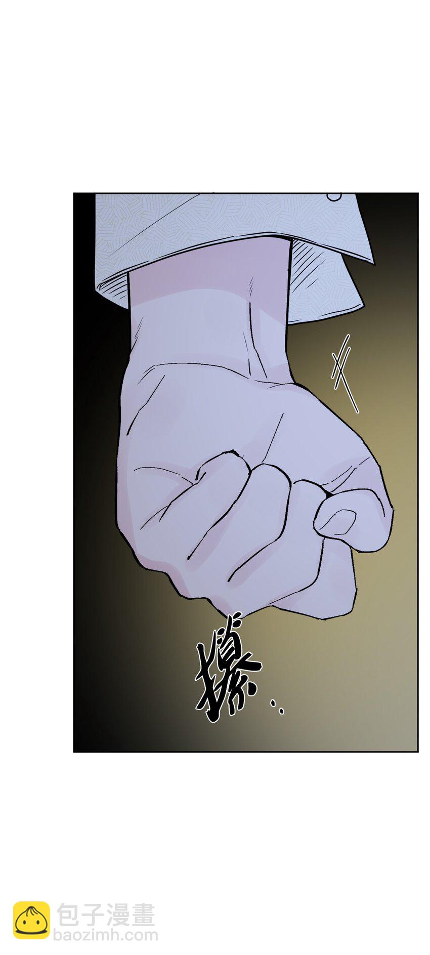 19 深夜相遇(1/2)-第20话