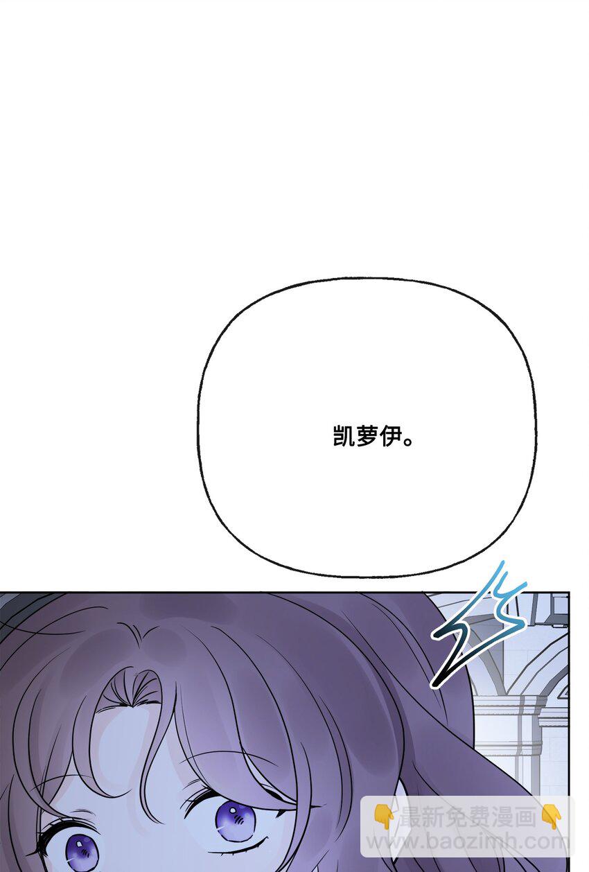 19 深夜相遇(1/2)-第20话