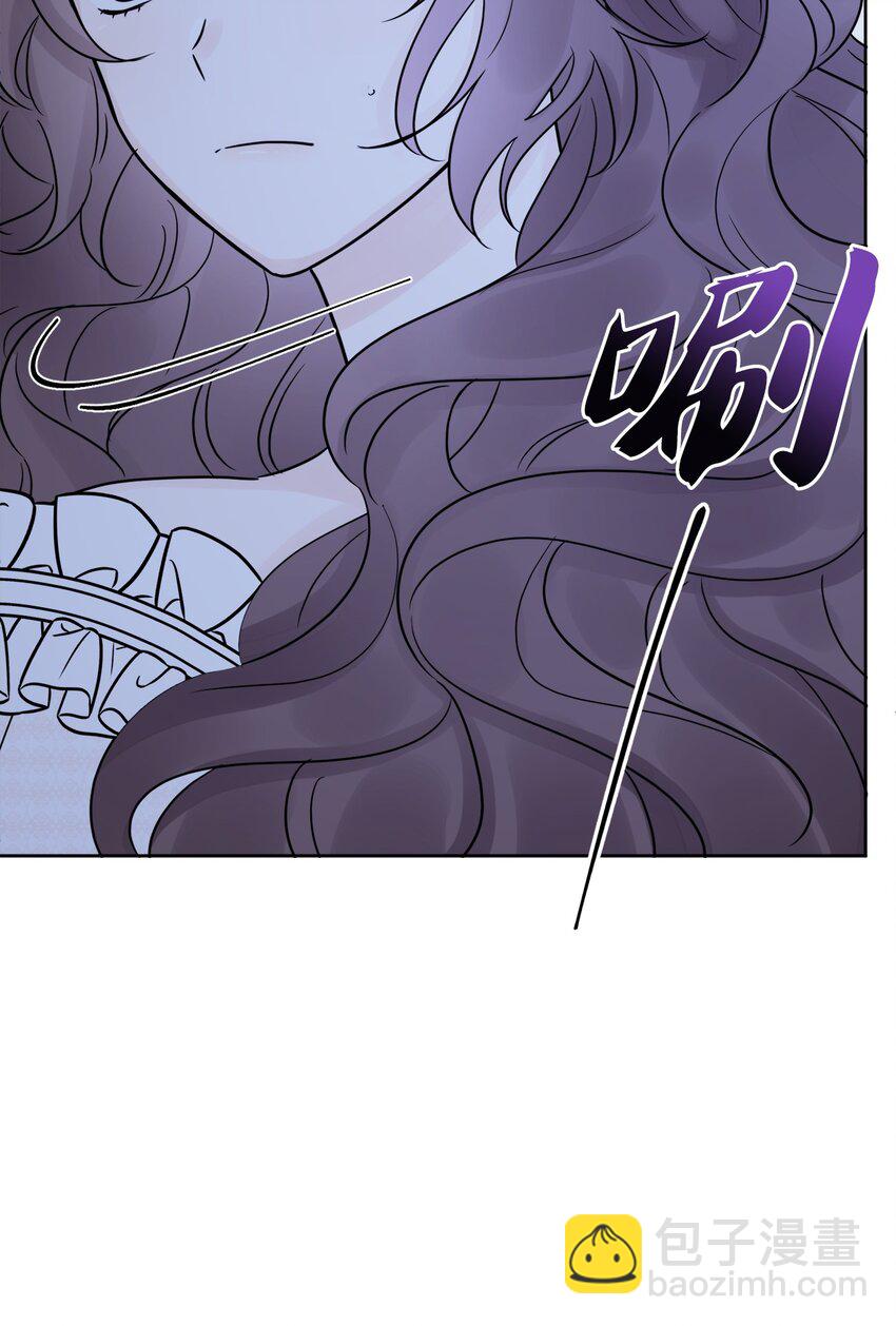 19 深夜相遇(1/2)-第20话