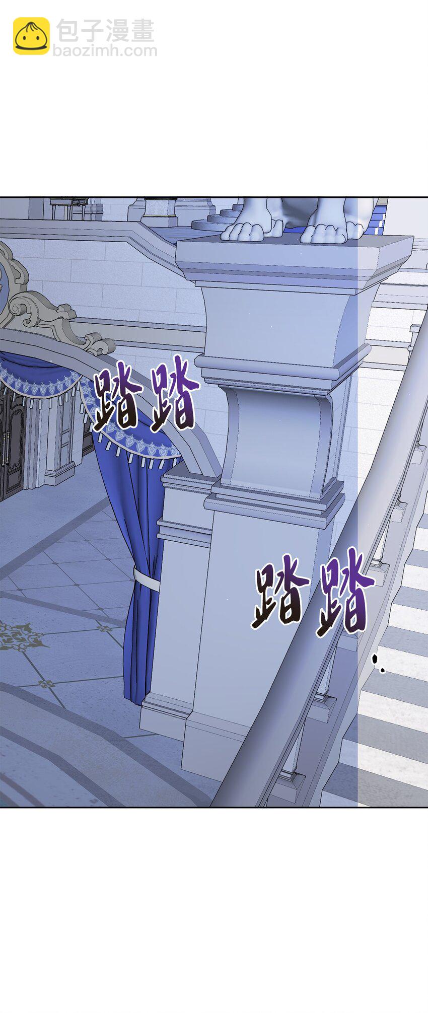 19 深夜相遇(1/2)-第20话