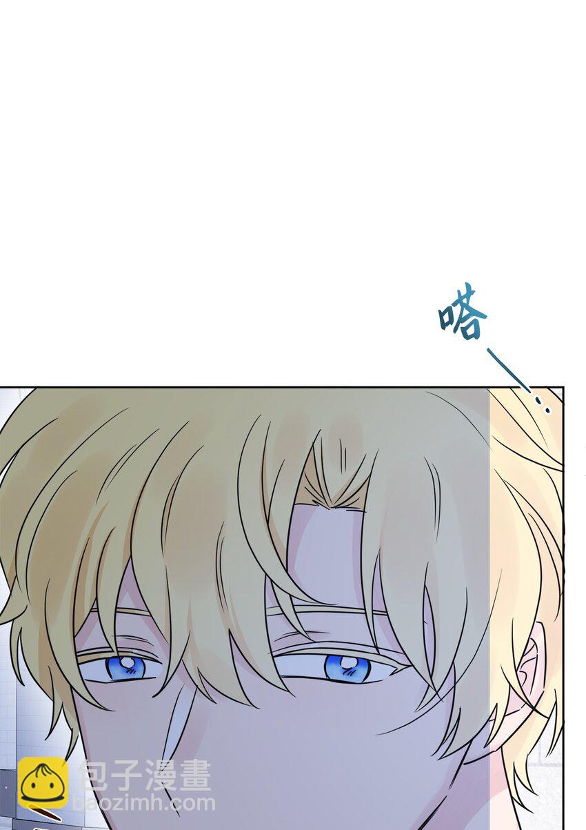 19 深夜相遇(1/2)-第20话