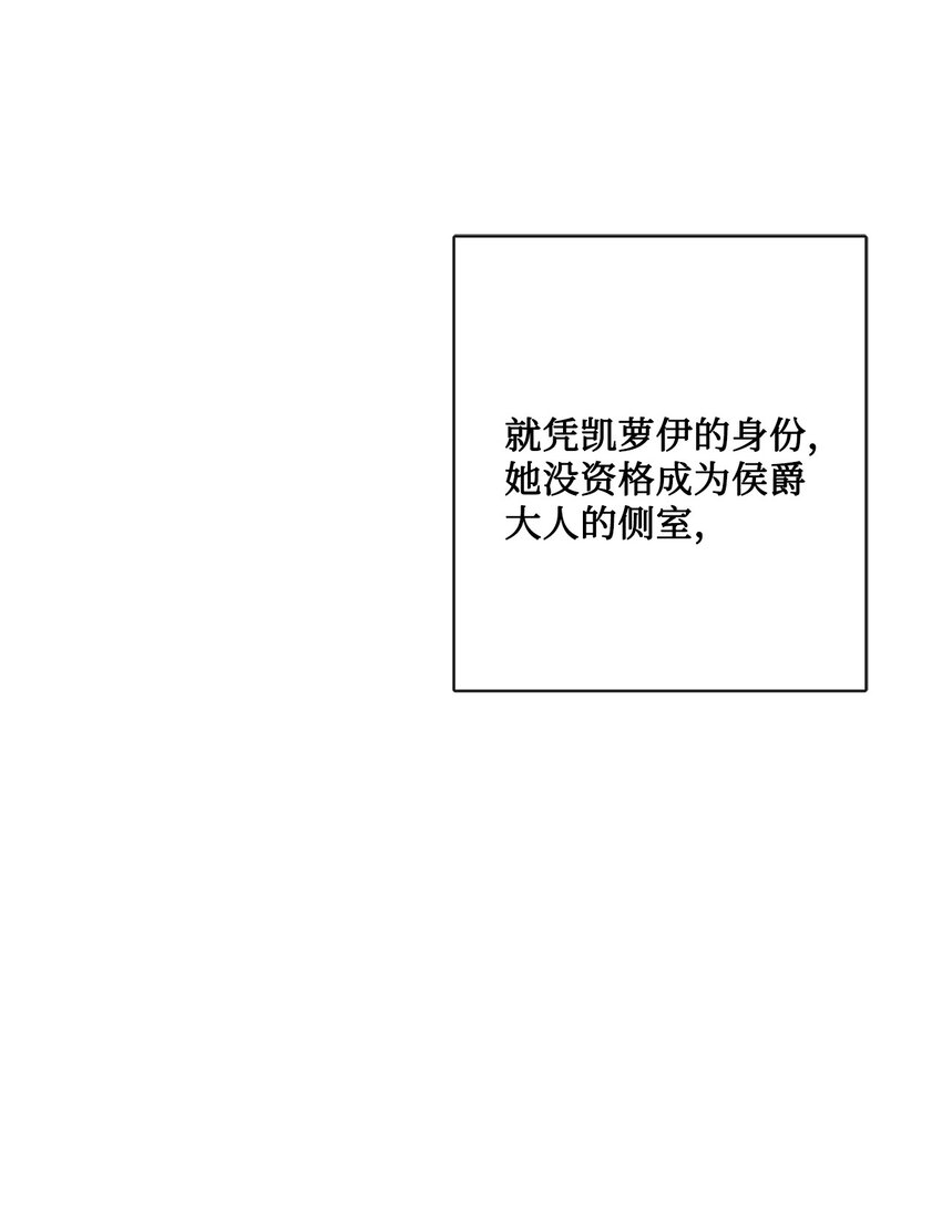 21 回忆浮现(1/2)-第22话