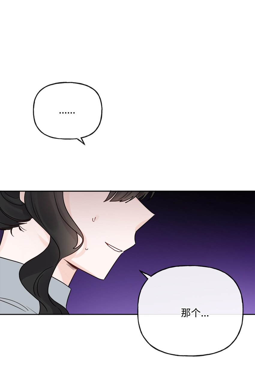 21 回忆浮现(1/2)-第22话