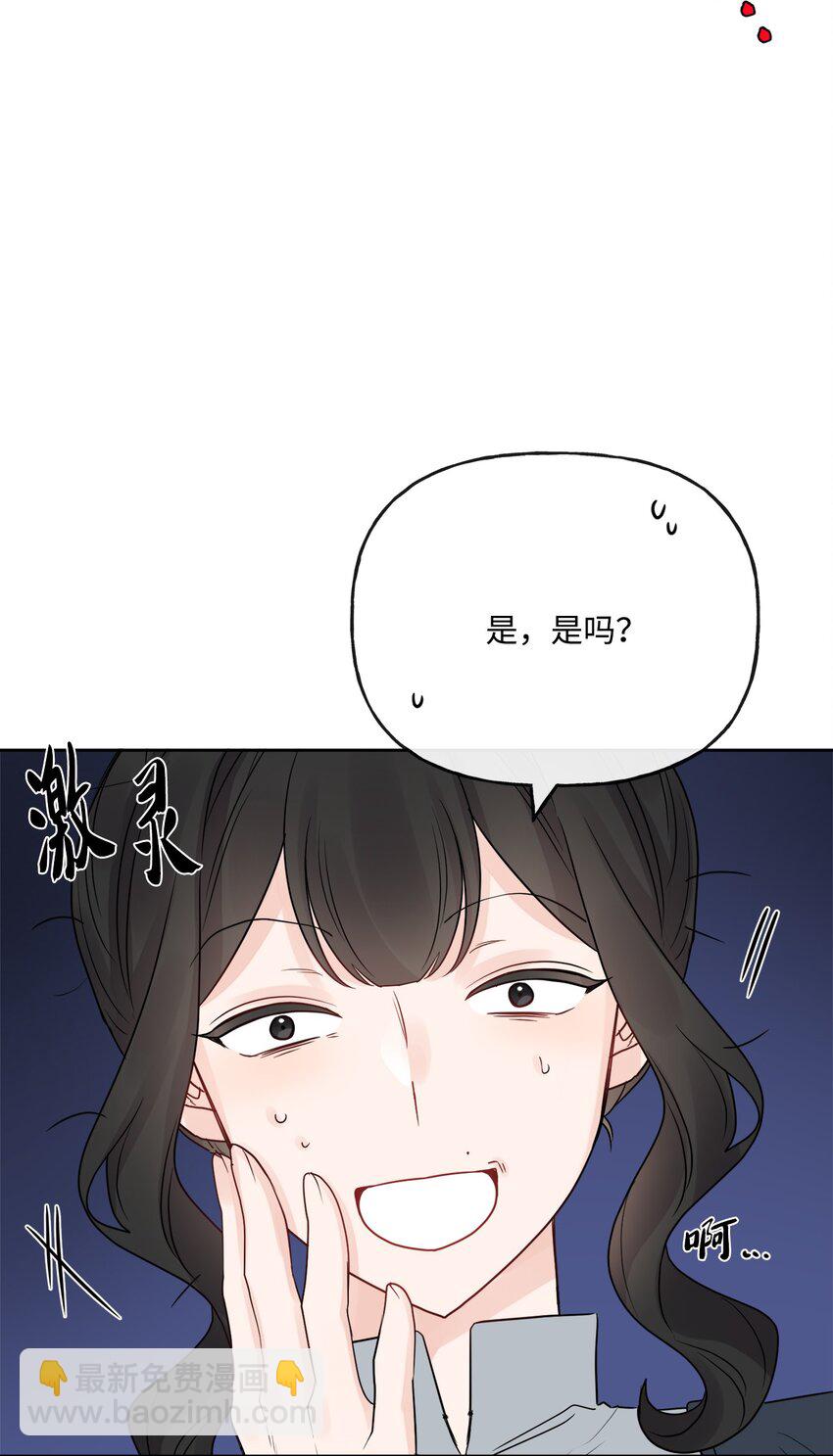 21 回忆浮现(1/2)-第22话