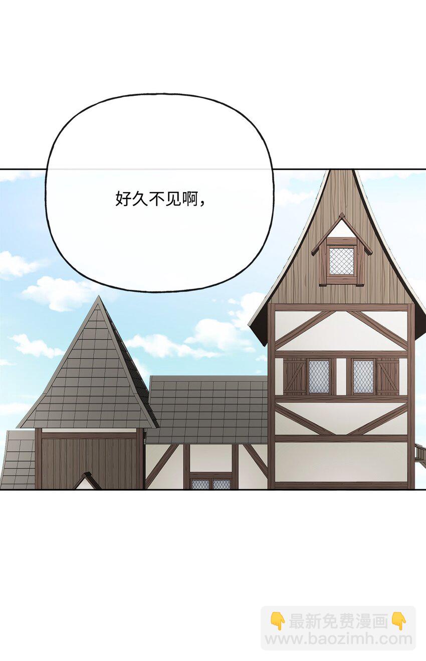 21 回忆浮现(1/2)-第22话