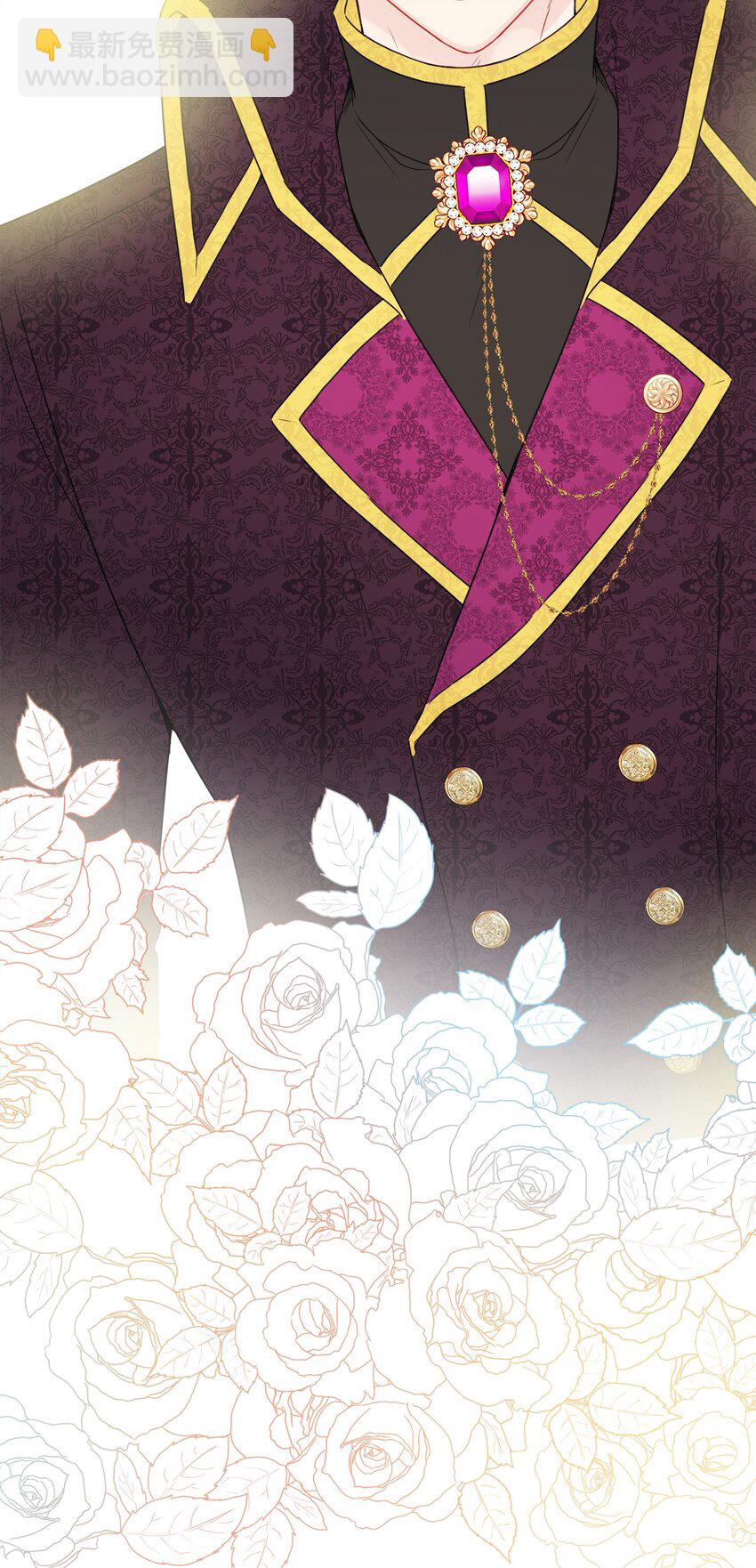 21 回忆浮现(1/2)-第22话