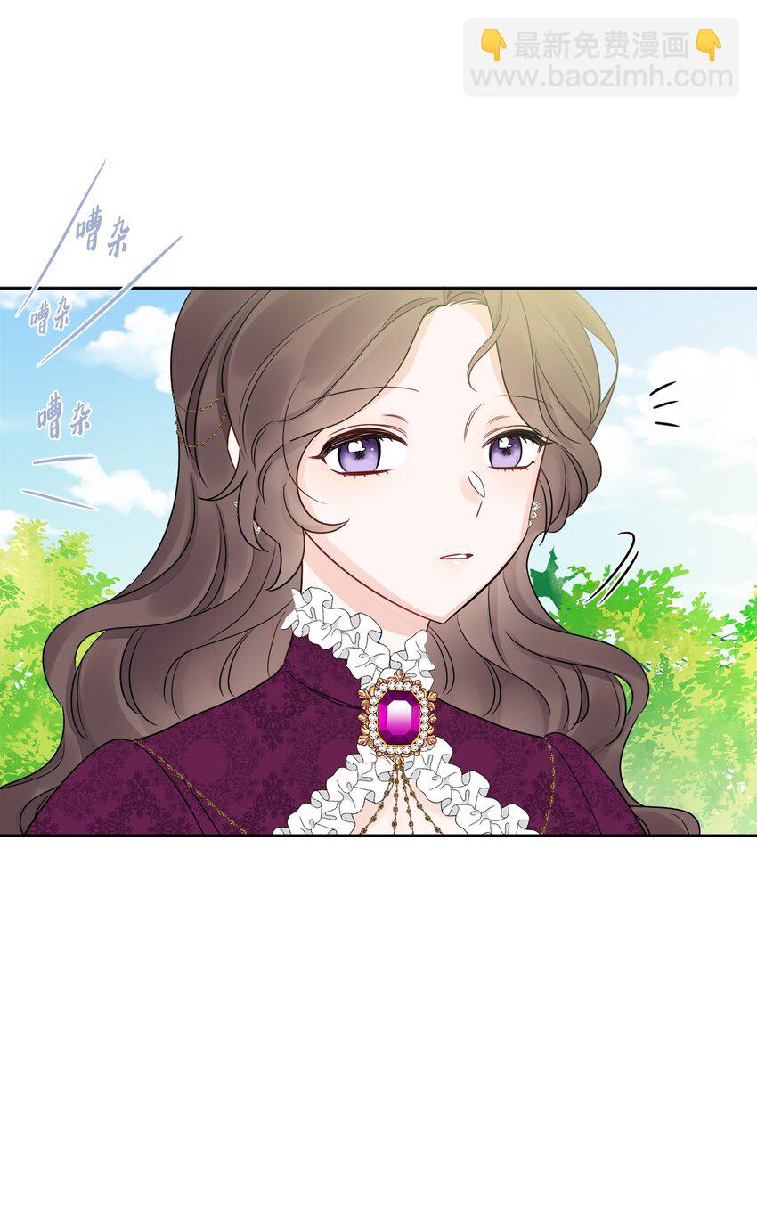 21 回忆浮现(1/2)-第22话