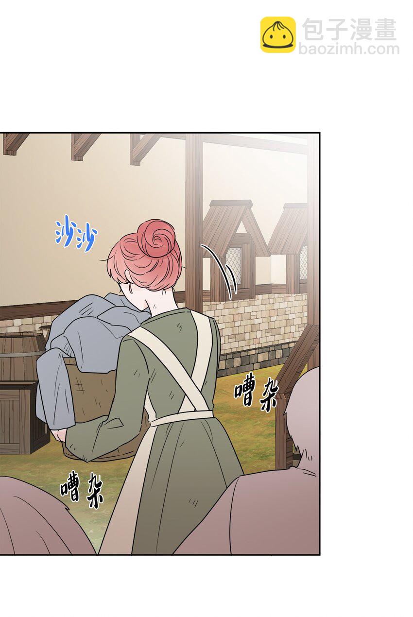 21 回忆浮现(1/2)-第22话