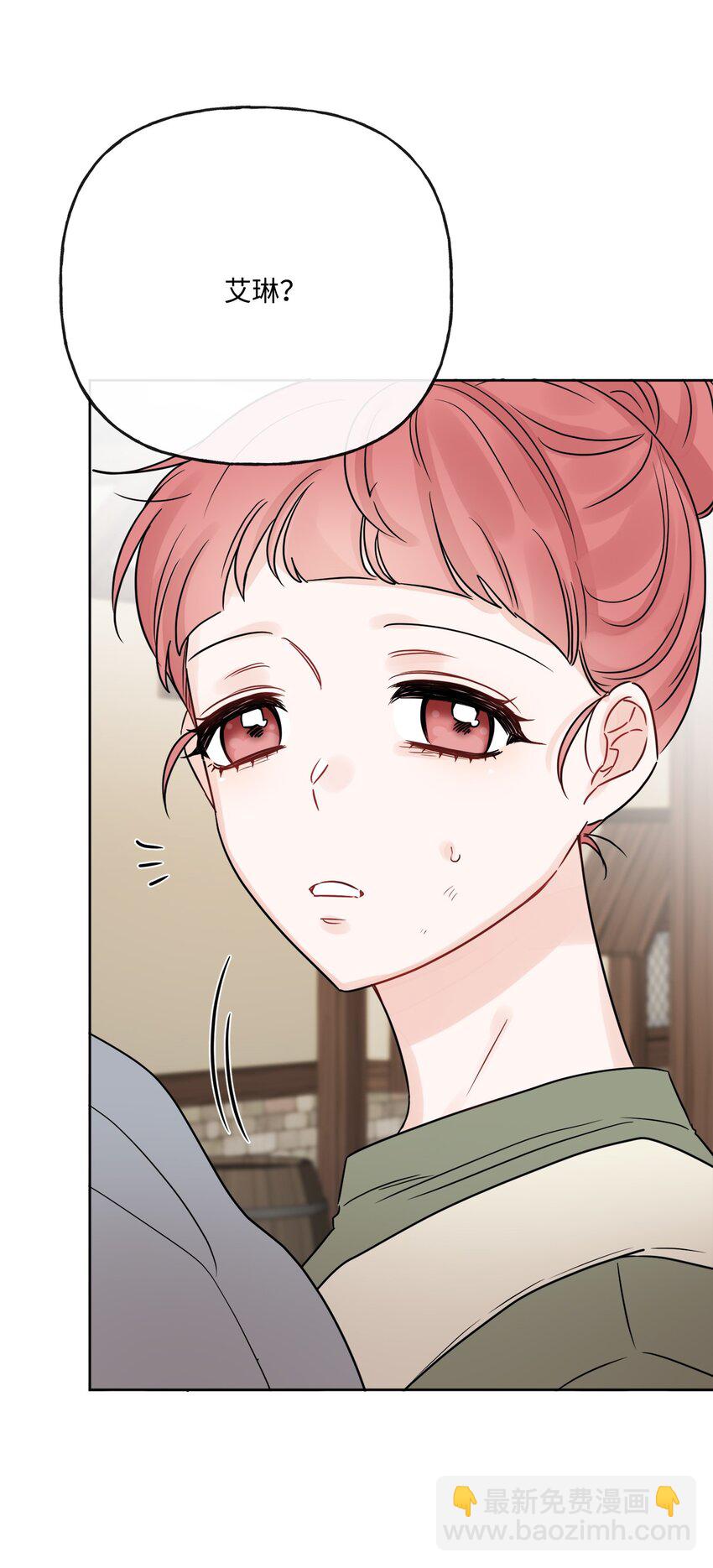 21 回忆浮现(1/2)-第22话